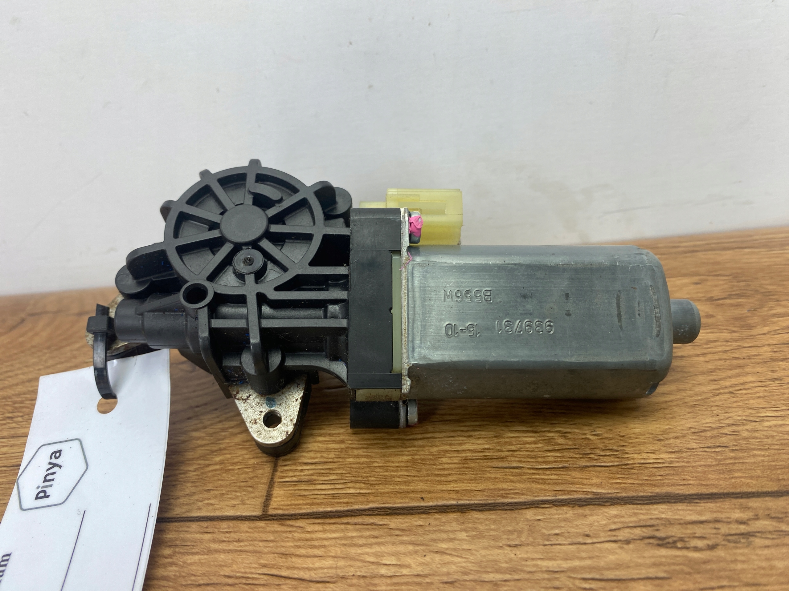 mini motor control seat Ford Mustang VI 2015+ USA