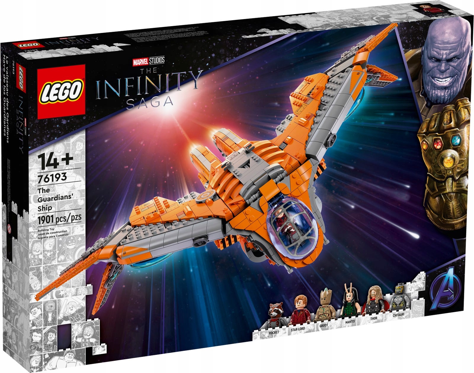 

Lego Marvel 76193 Statek Strażników H