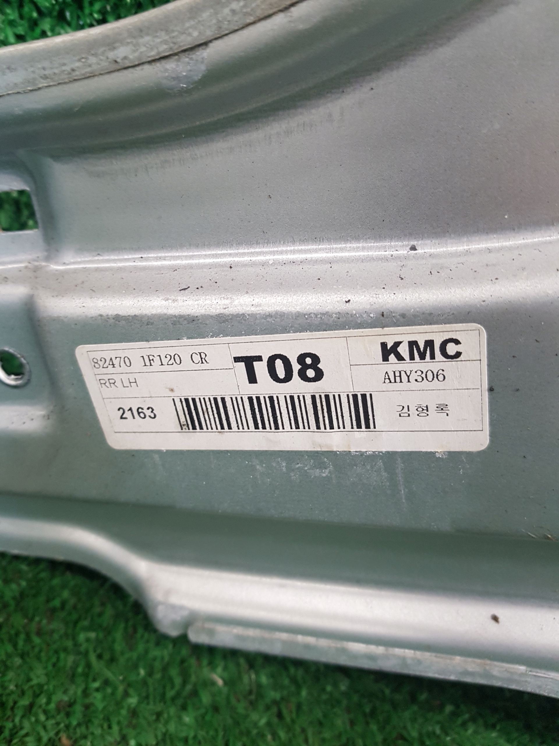 ELE mechanism windows left rear KIA SPORTAGE 1