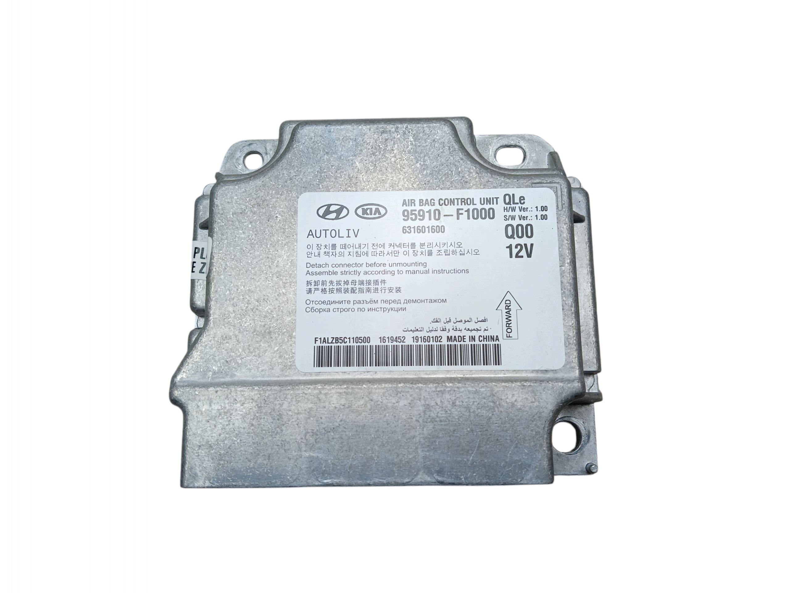 modulo SENSOR airbag KIA SPORTAGE IV 4 (2016-2018) 95910-F1000