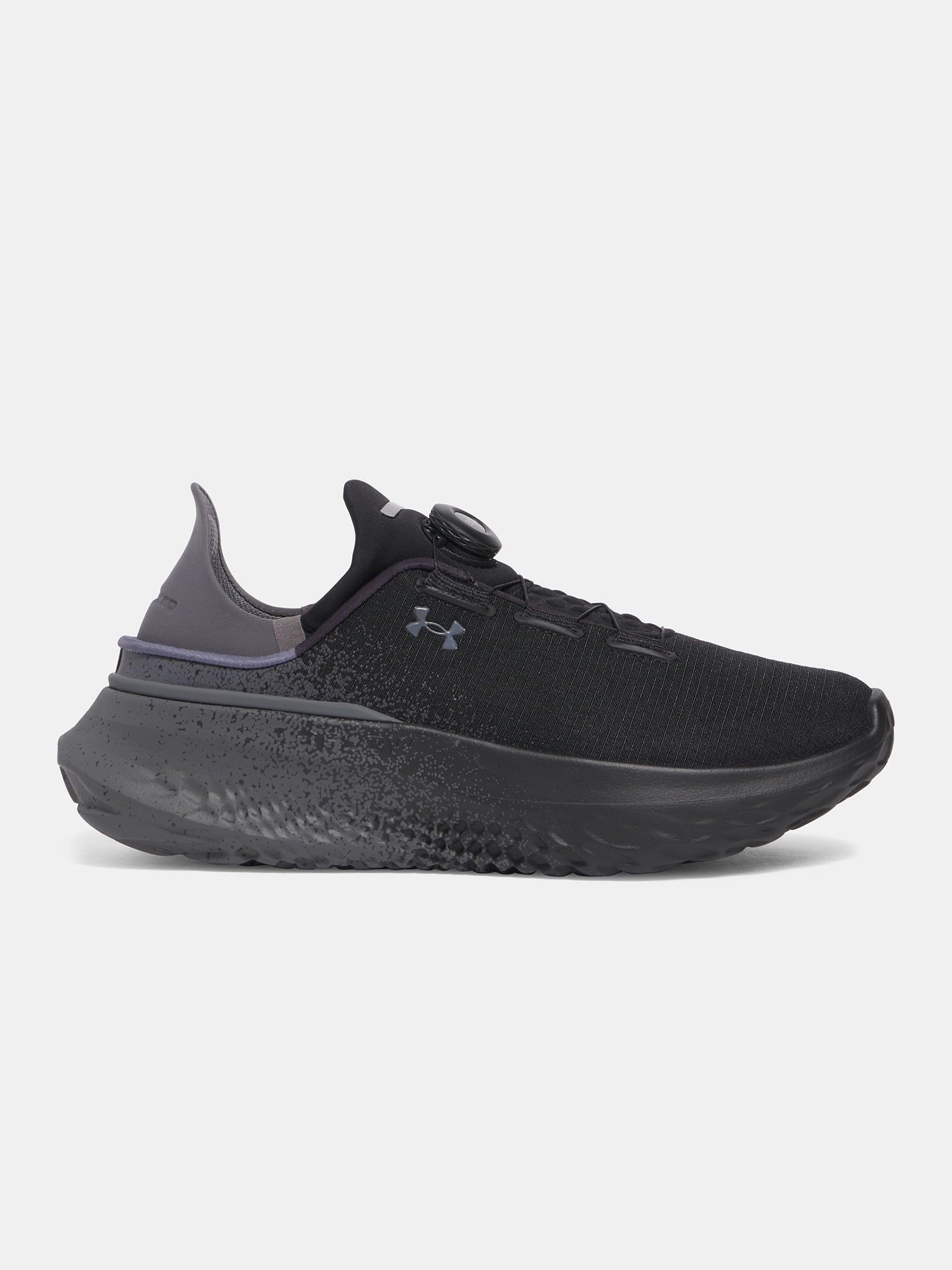 Under Armour Unisexové boty Under Armour Ua Slipspeed Fade