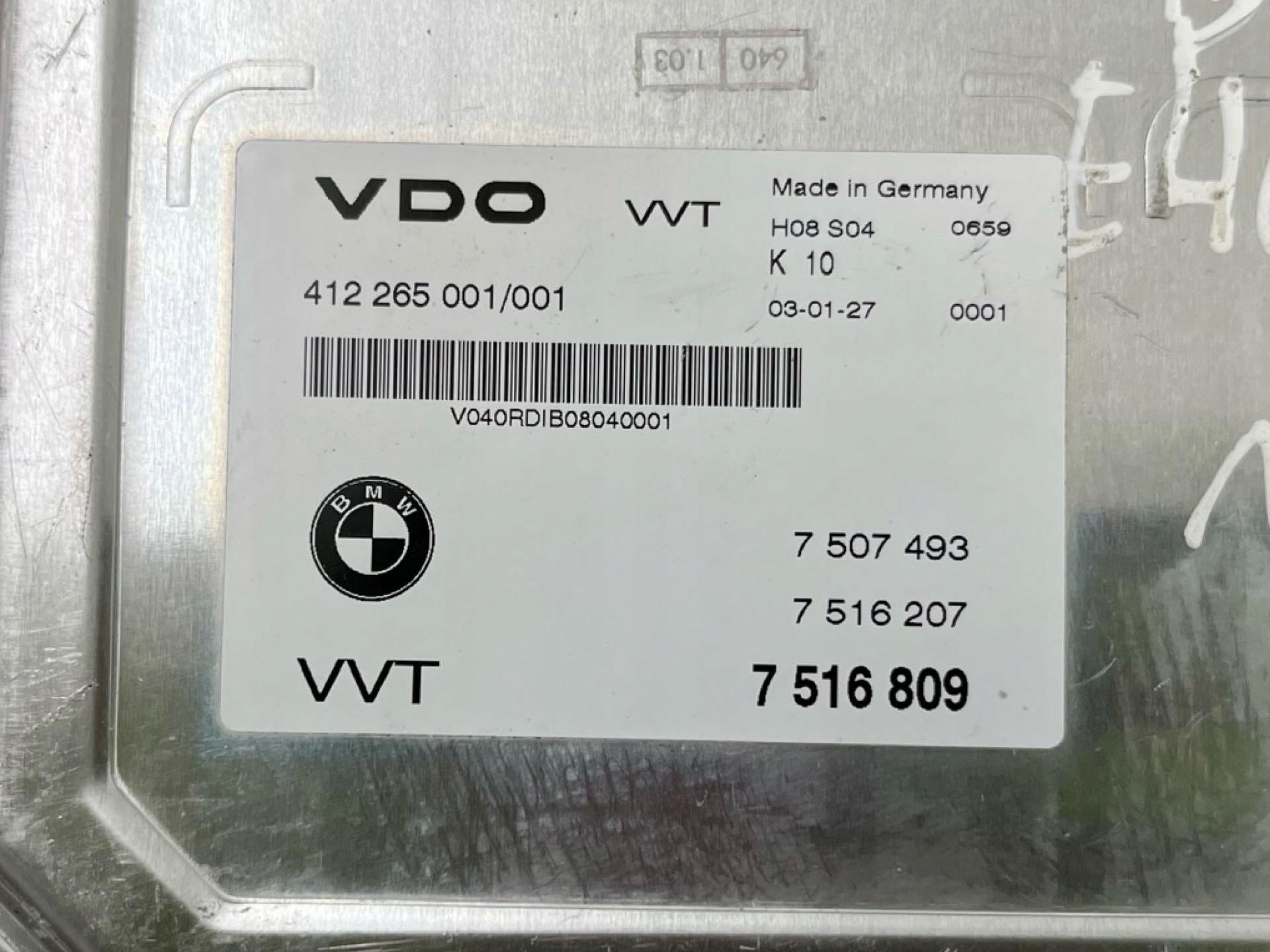 control unit Valvetronic BMW 3 E46 facelift 2003 7516809