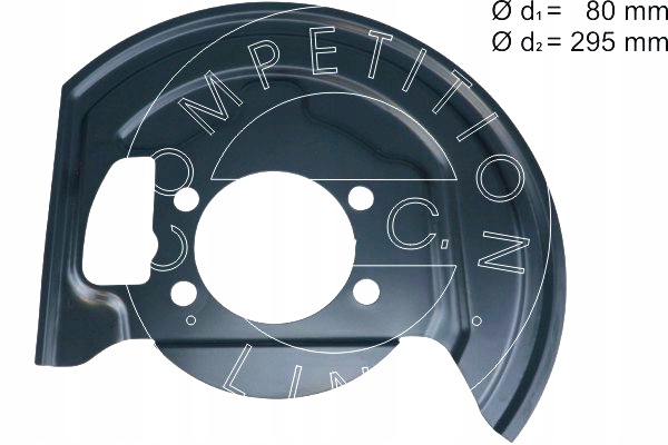 OSŁONA TARCZY HAMULCOWEJ AIC Producent części AIC