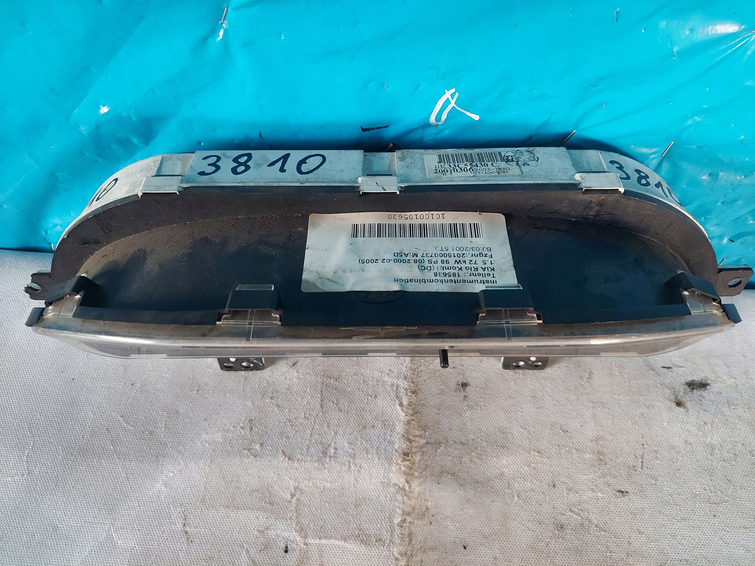 dials clock KIA RIO 1.5 B 20010306