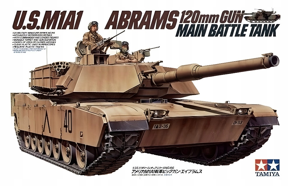 1:35 Tamiya 35156 U.S.M1A1 Abrams