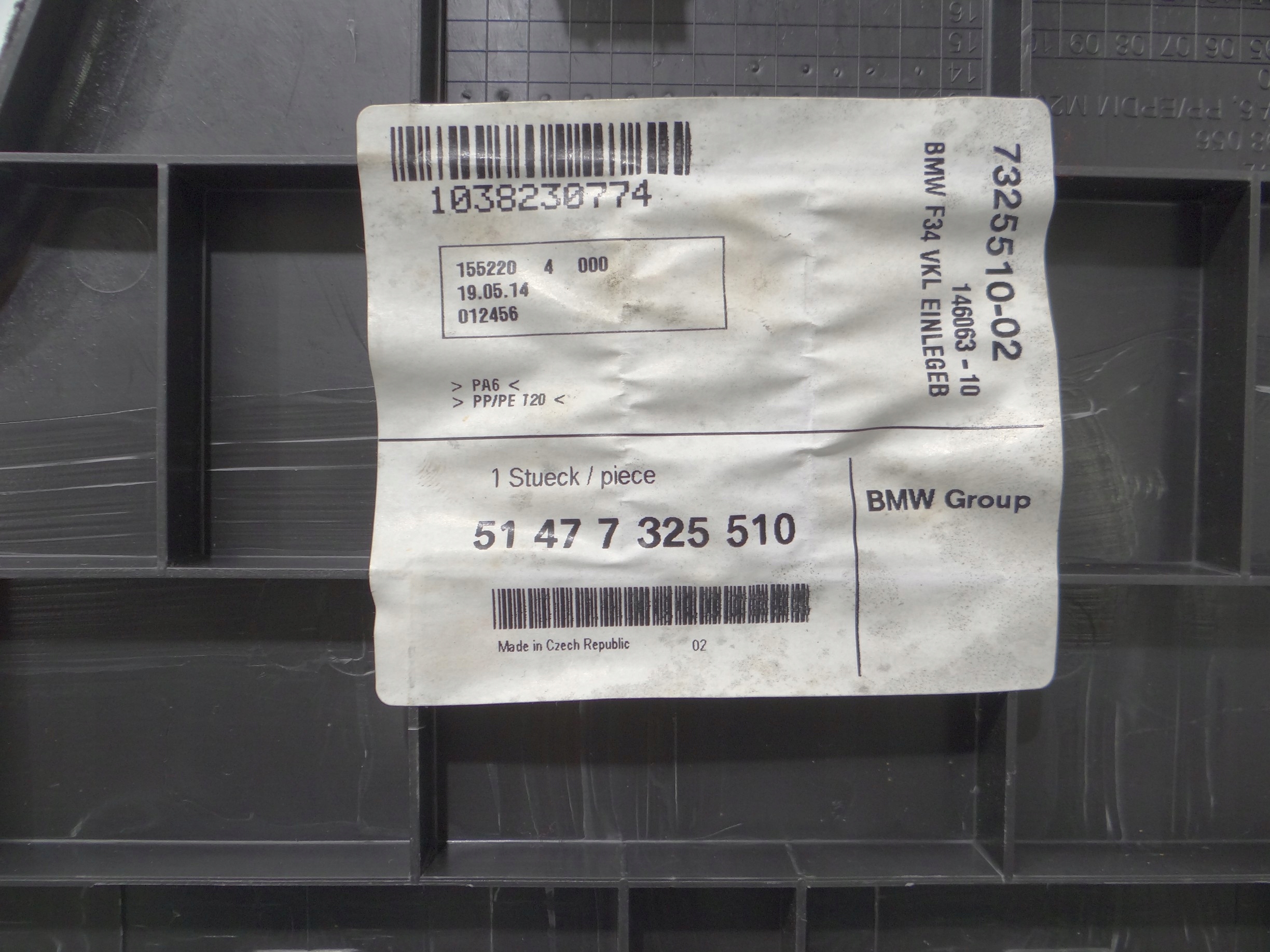 Blende Abdeckung AKUMULATORA rechts BMW F34 GT 7325510