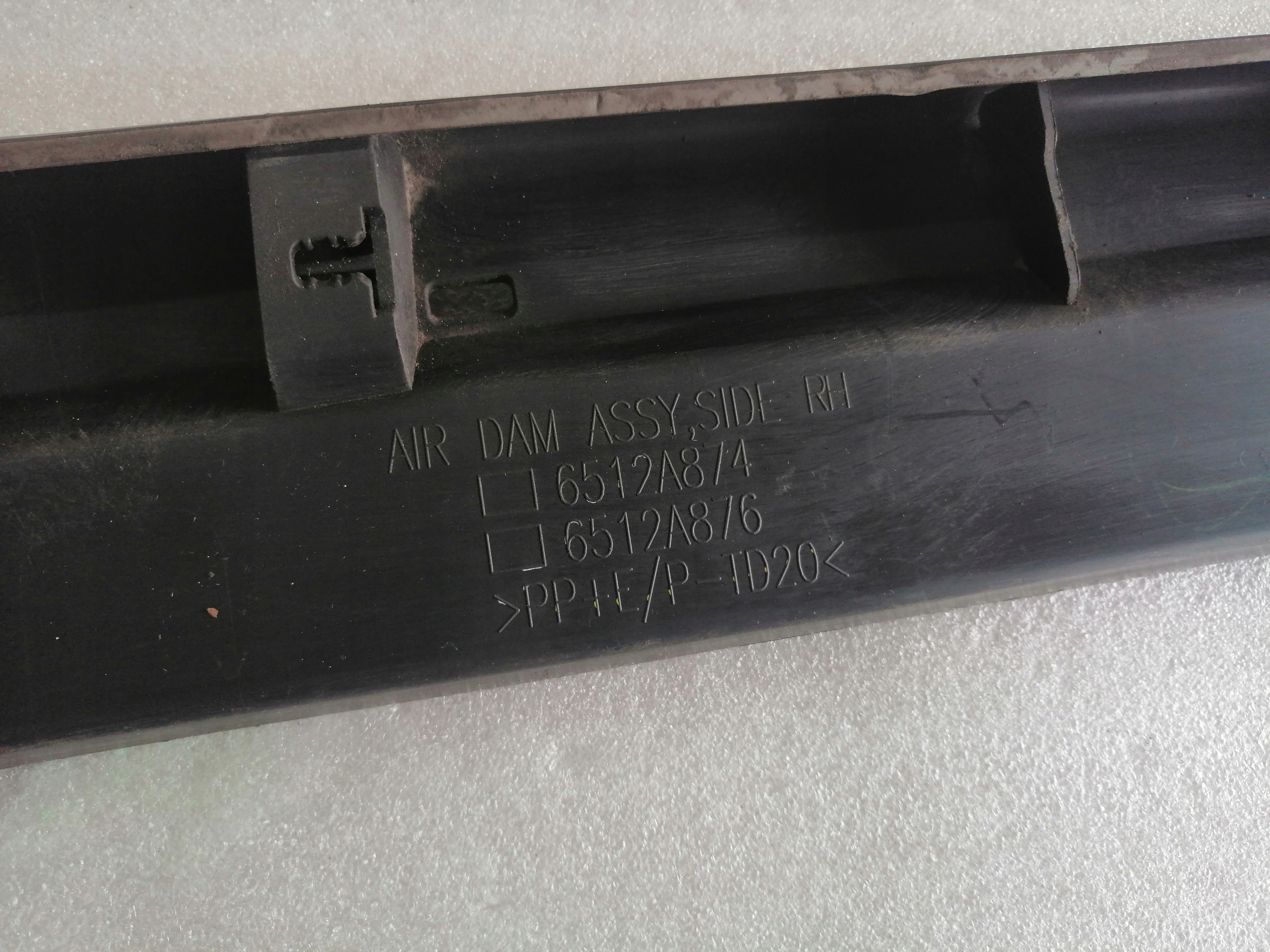 mitsubishi Space Star II 13- молдинг порога правая