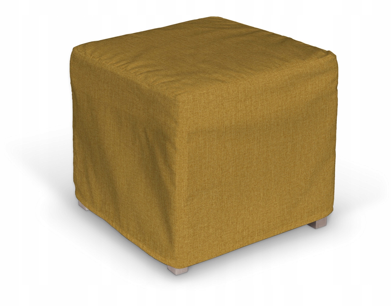Dekoria obal na kostku Solsta Pällbo Ikea žlutý