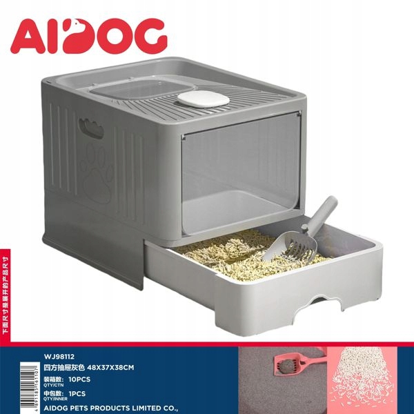 Levně Šedý kontejner na hračky s zásuvkou 48x37x38 cm