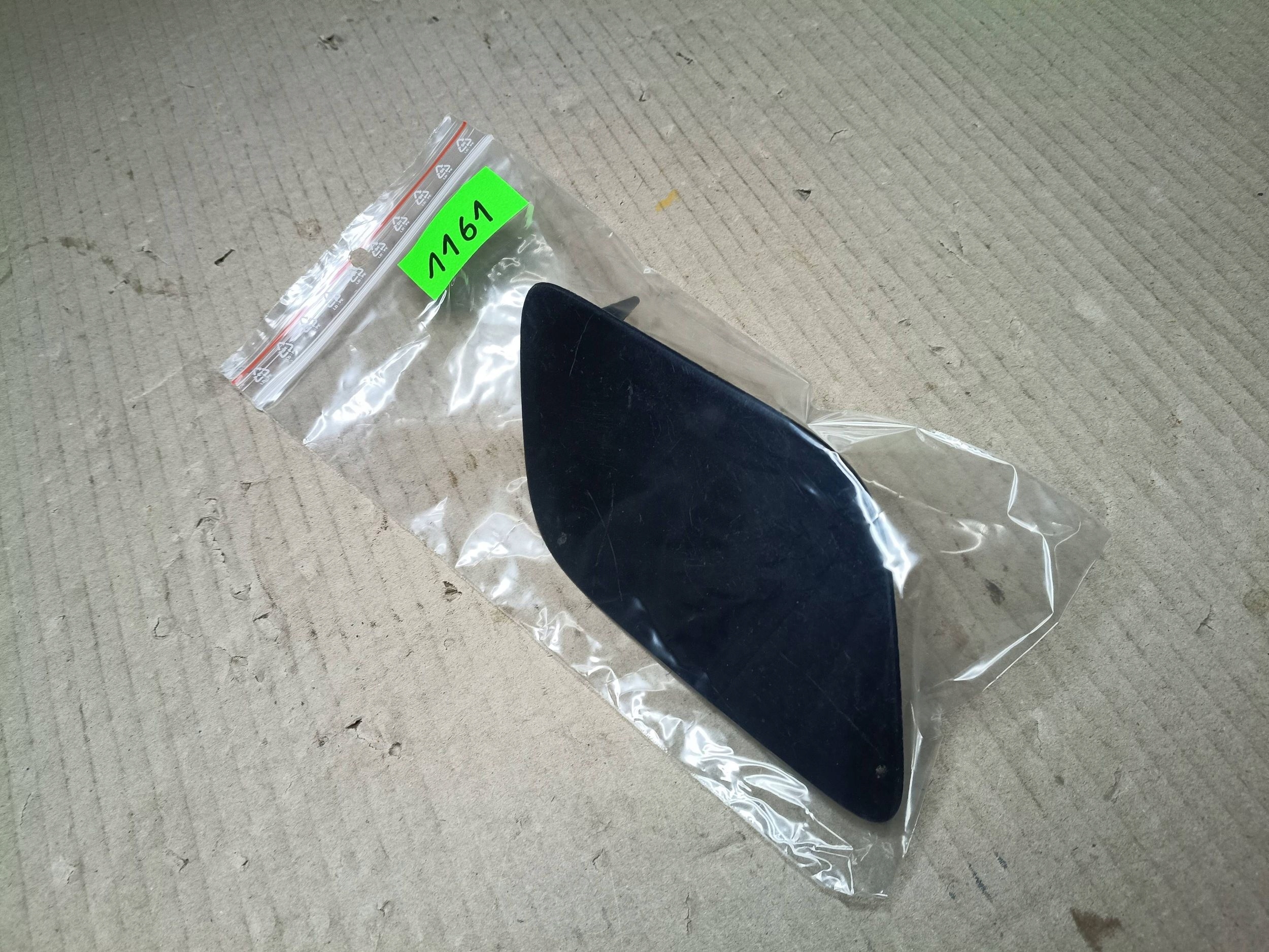 Copri LAVAFARO Audi Q7 4L 4L0955276