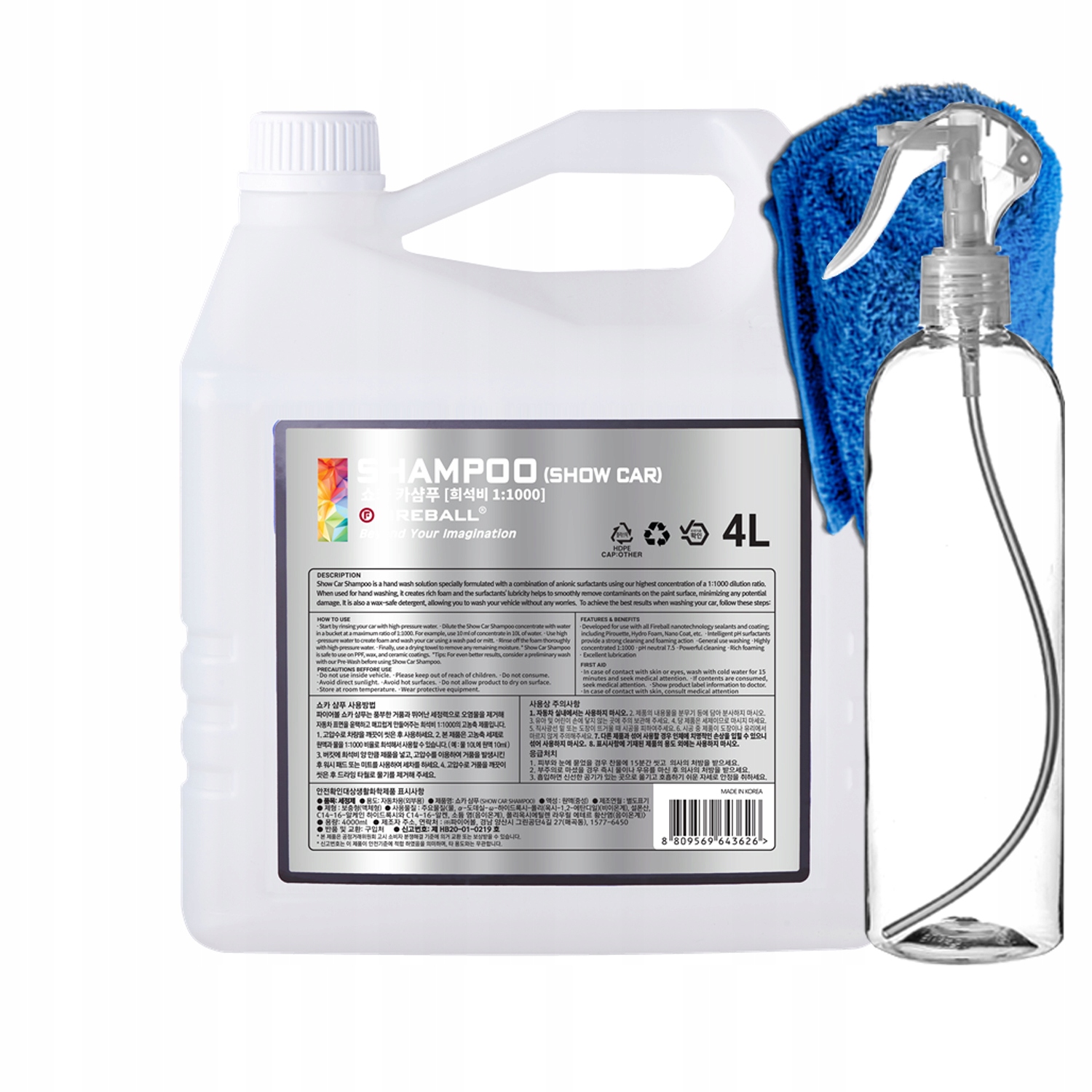 Fireball Show Car Shampoo 4L koncentrovaný šampón s extraktom z perly