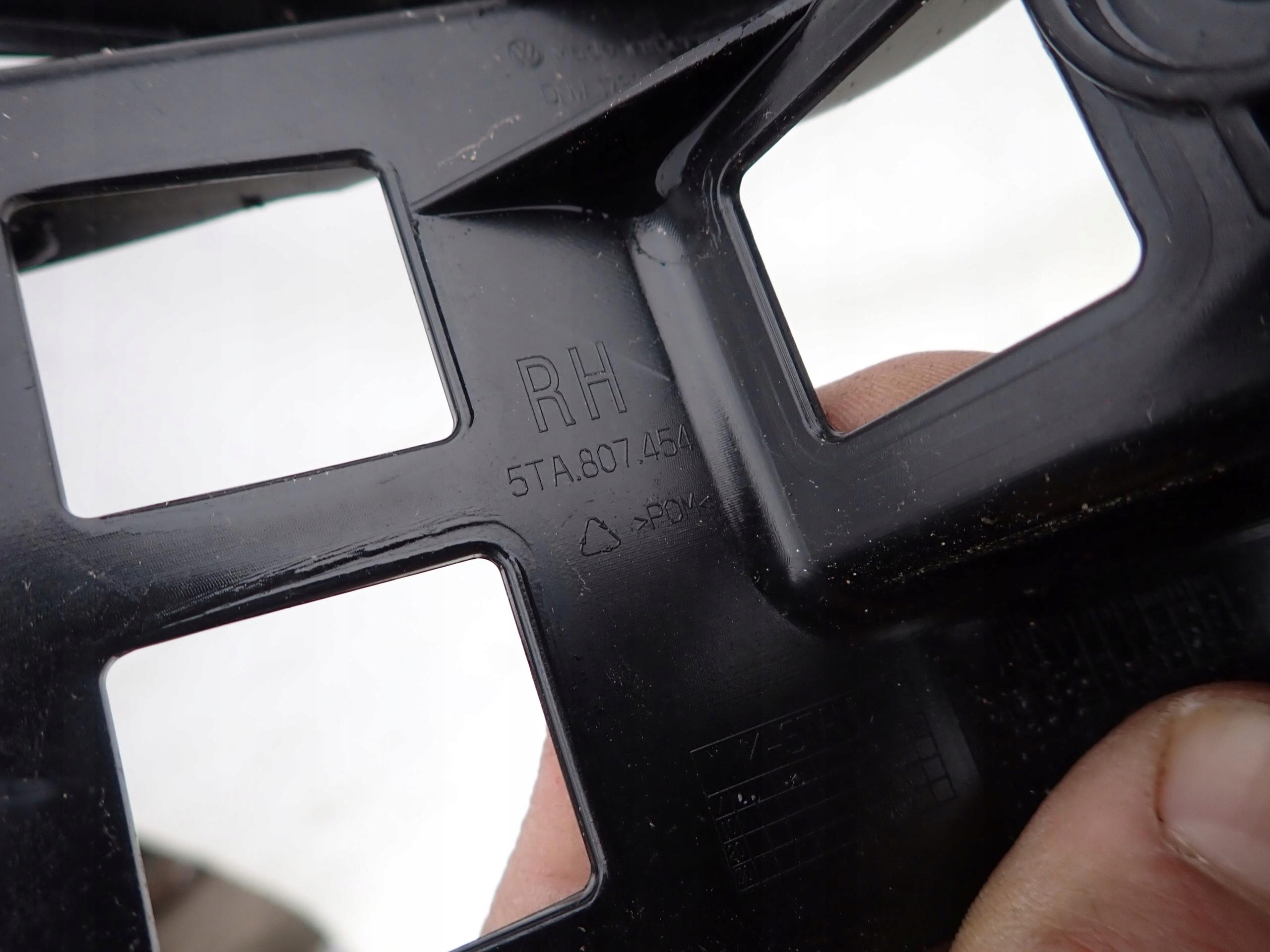 VW TIGUAN 5TA III bumper bracket right front