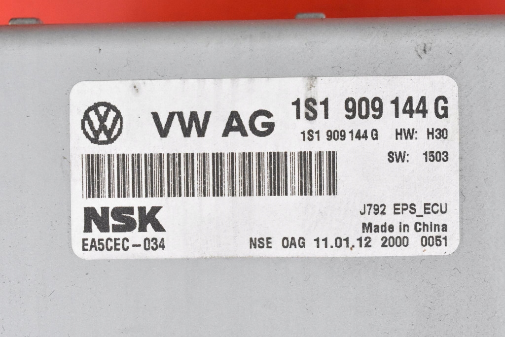 servo pump 1S1423510R VW UP 1.0 MPI 60 KM 11-20