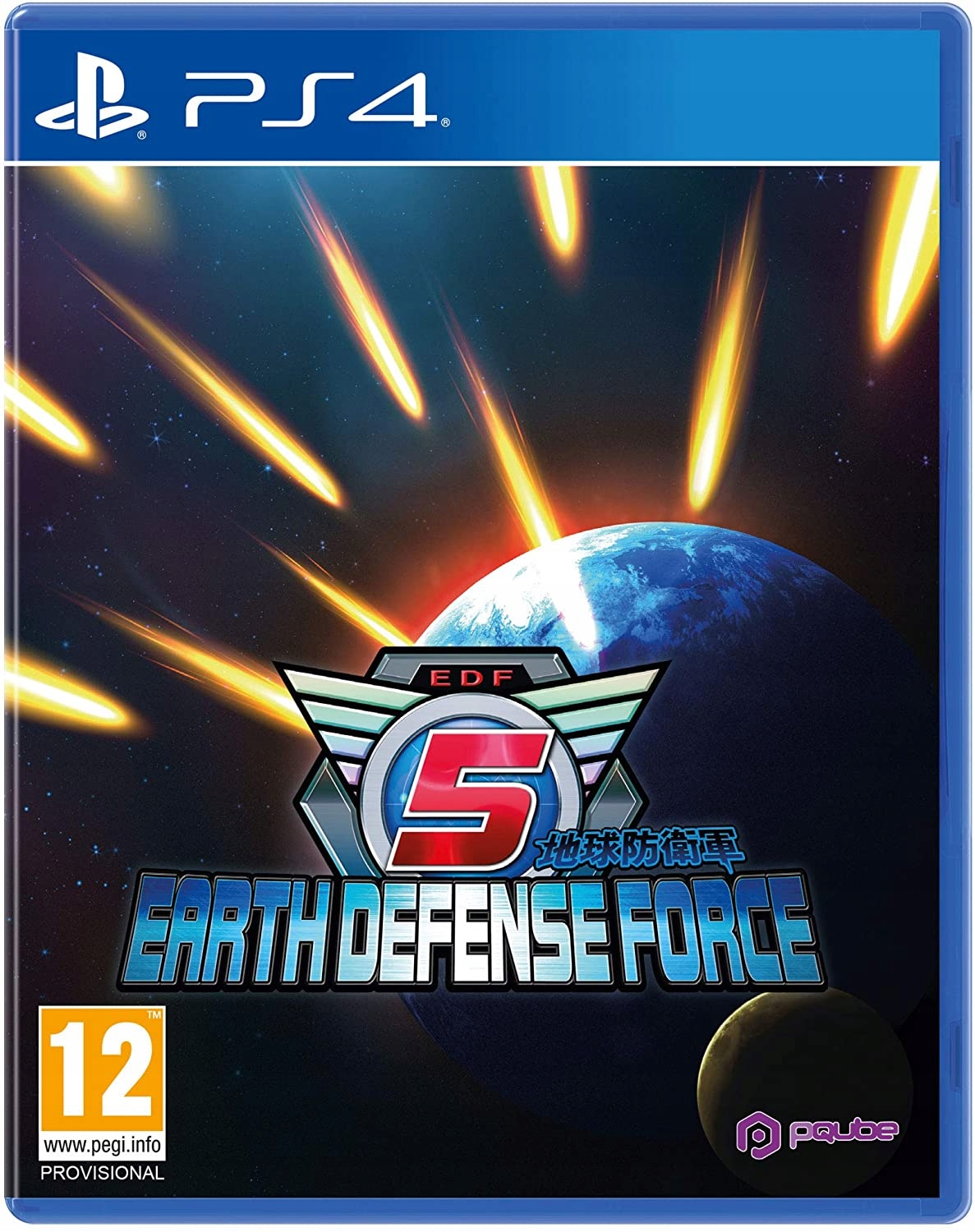Earth Defense Force 5 (PS4)