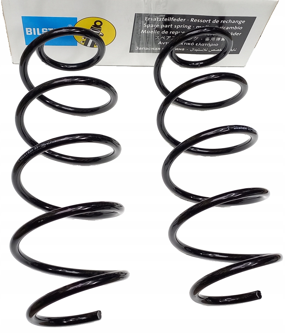 37-264055 - Пружины передней подвески MERCEDES A W169 B W245