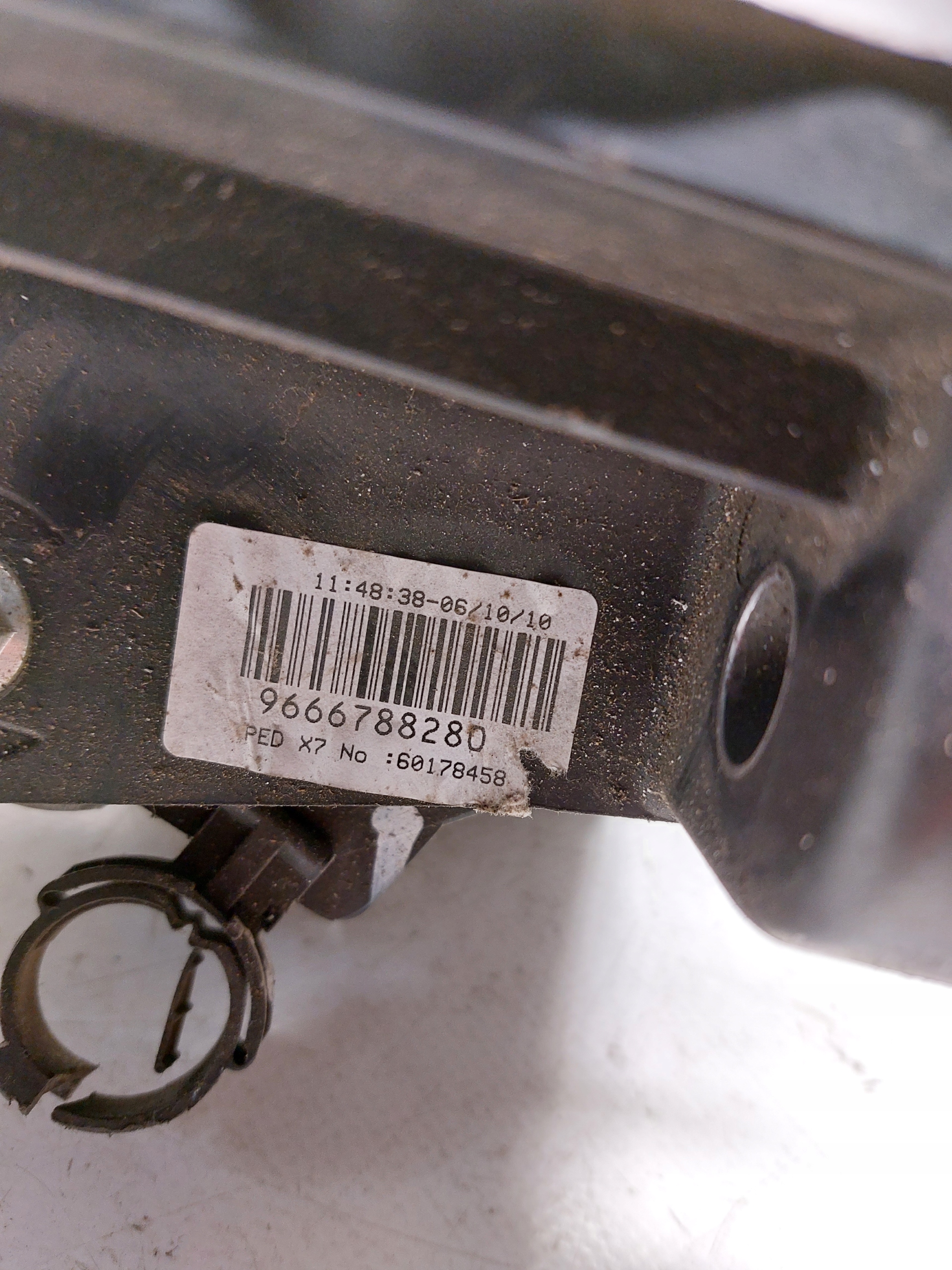 Kupplungspedal Bremse Gas pedale CITROEN C5 X7