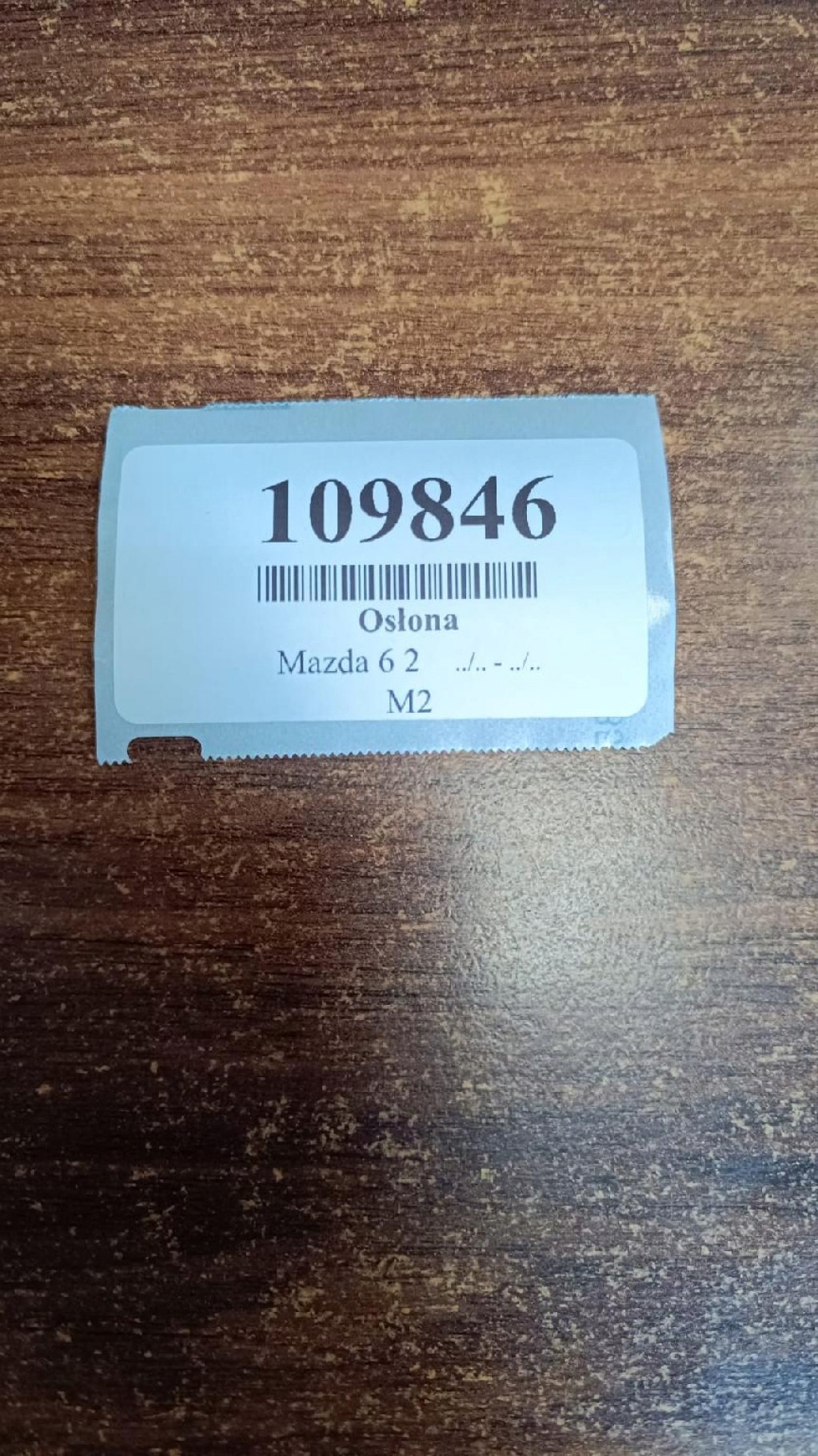MAZDA 6 2 cover below steering wheel, GS1D64281