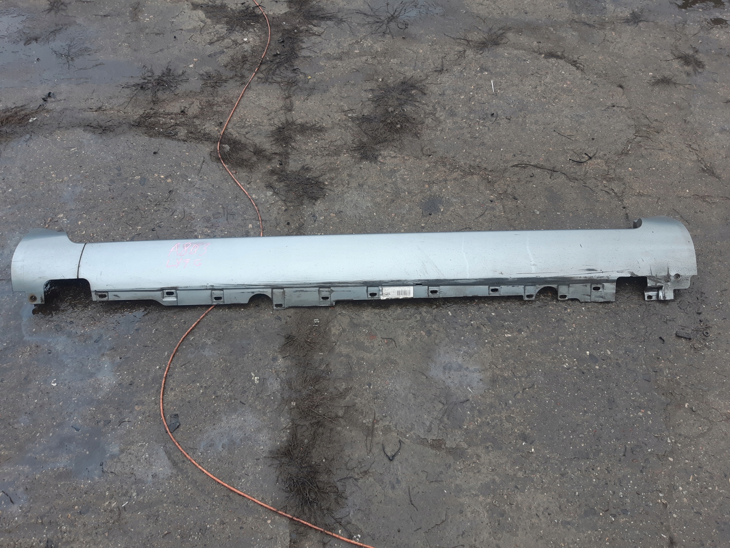 AUDI A8 D3 moulding cap threshold right LY7G 4E0853860G