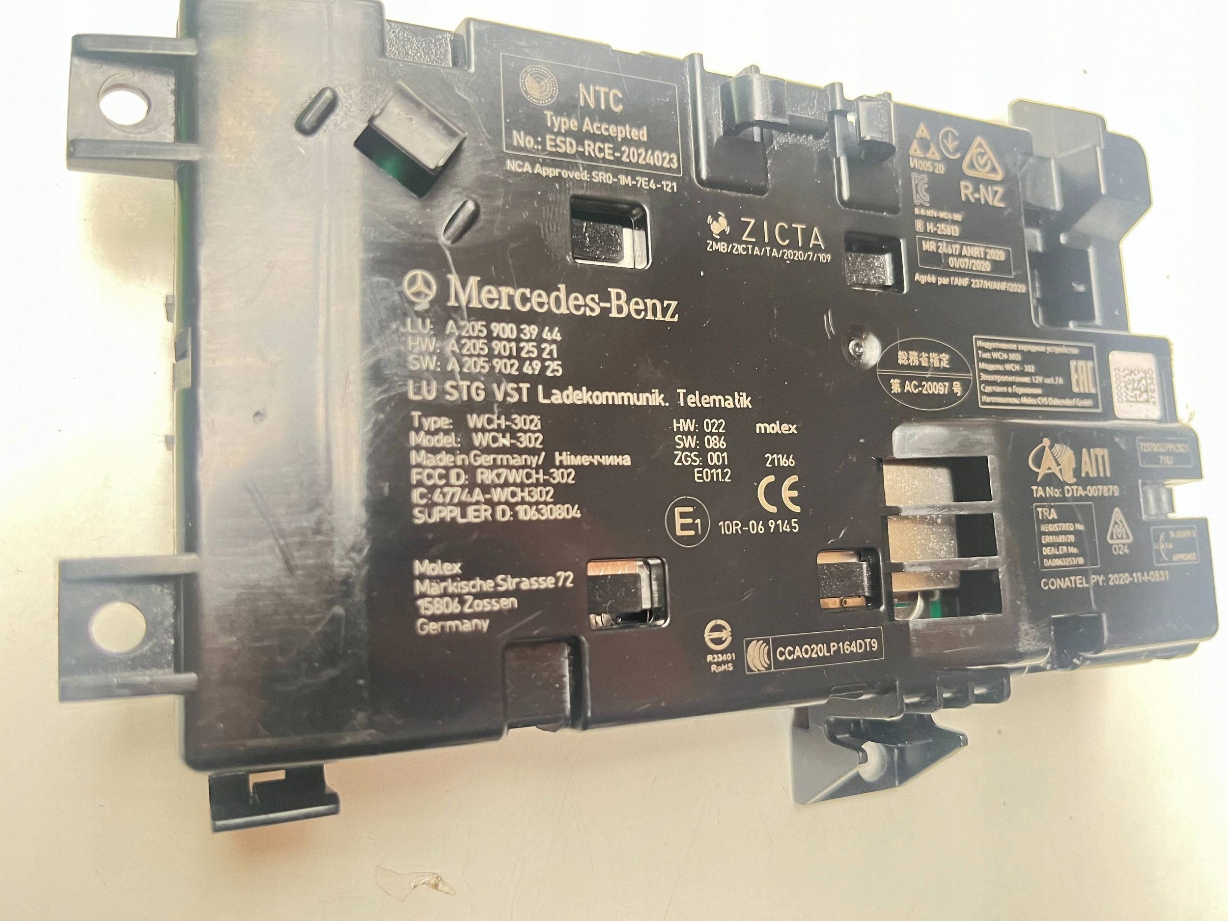 LADOWARKA INDUKCYJAN MERCEDES-BENZ EQC A2059003944