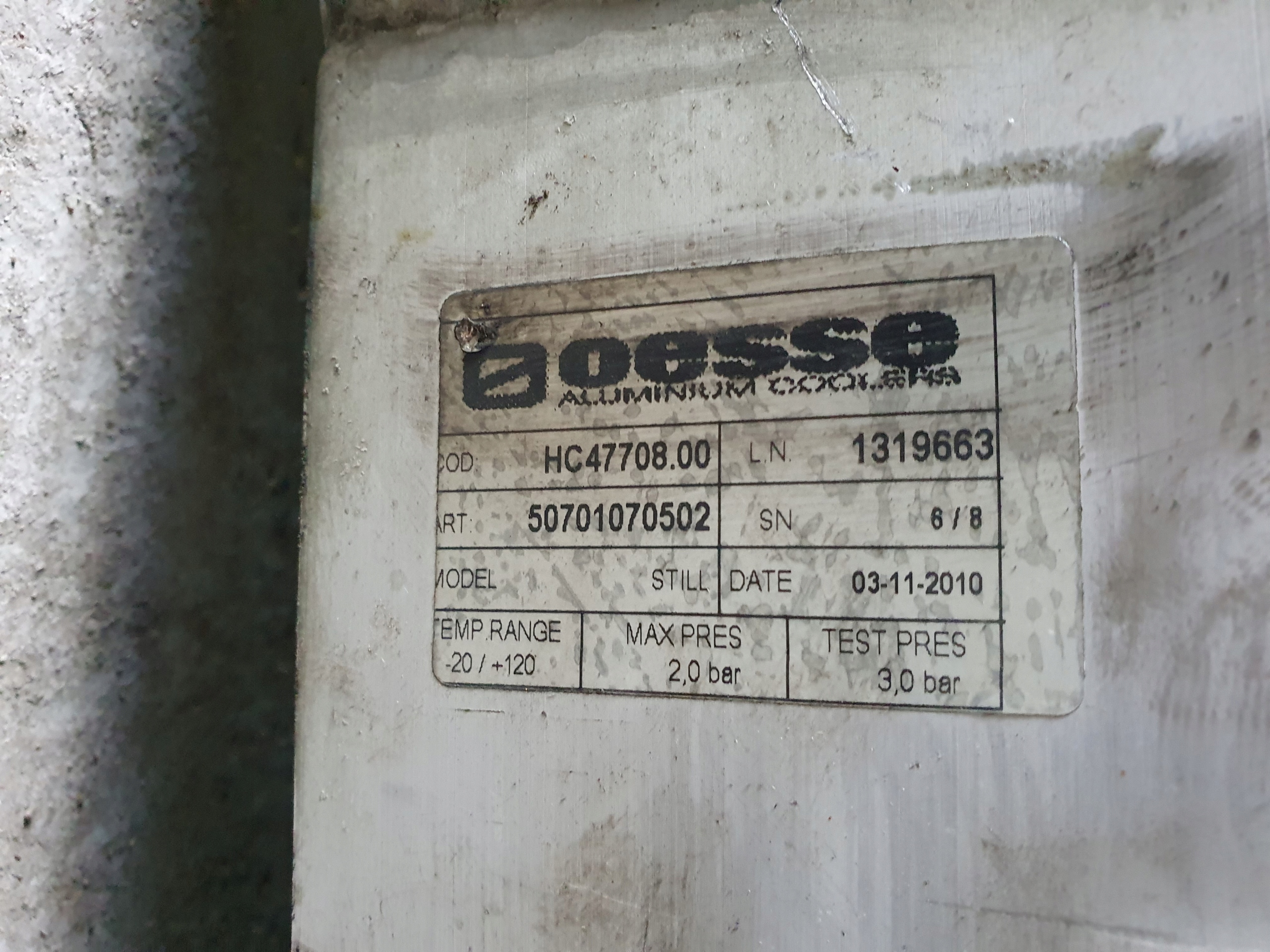 1319663 - Радиатор тележки все еще R70 35 40 45 двигатель VR6