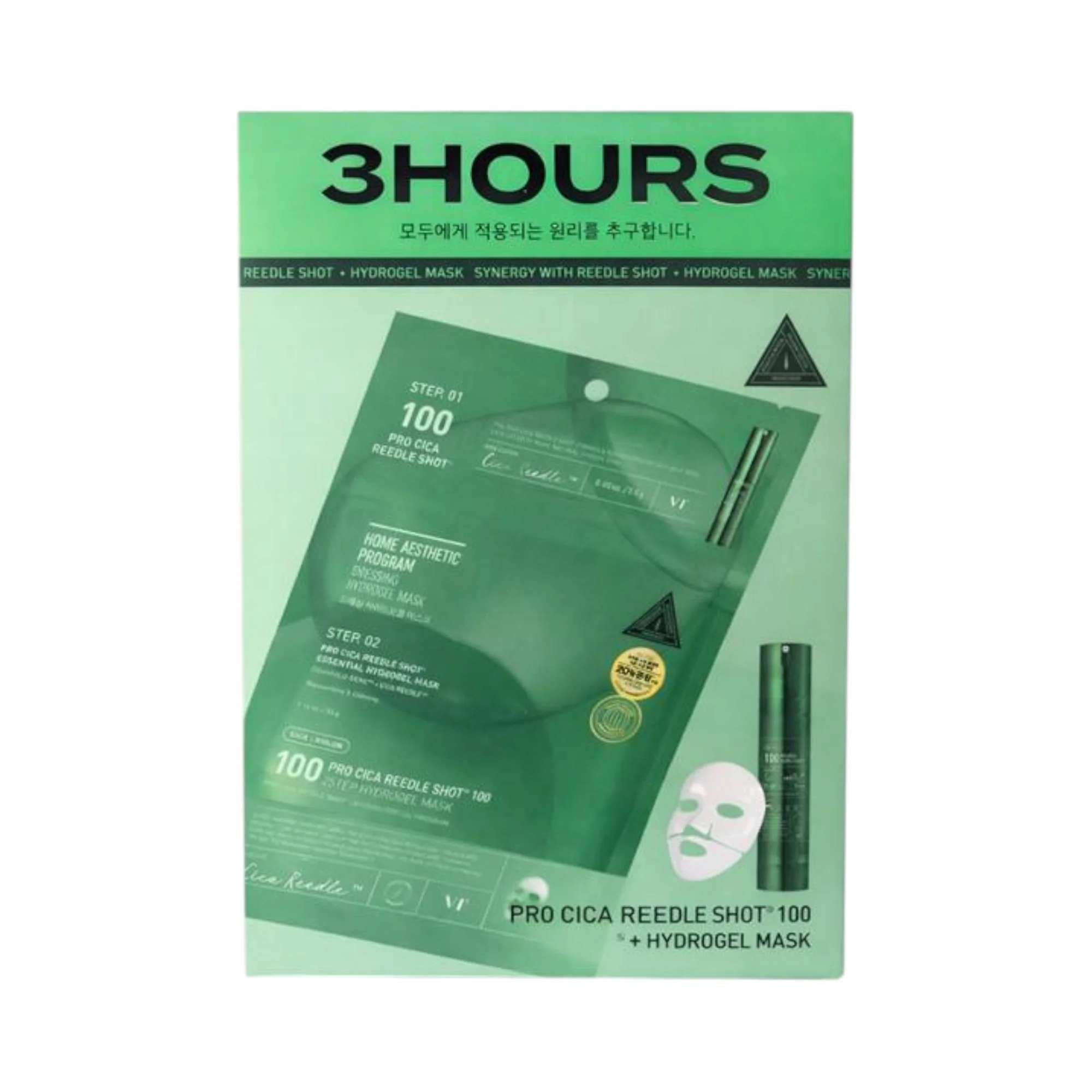 Vt Cosmetics Pro Cica Reedle SHOT100 Hydrogel Mask 4x33 g