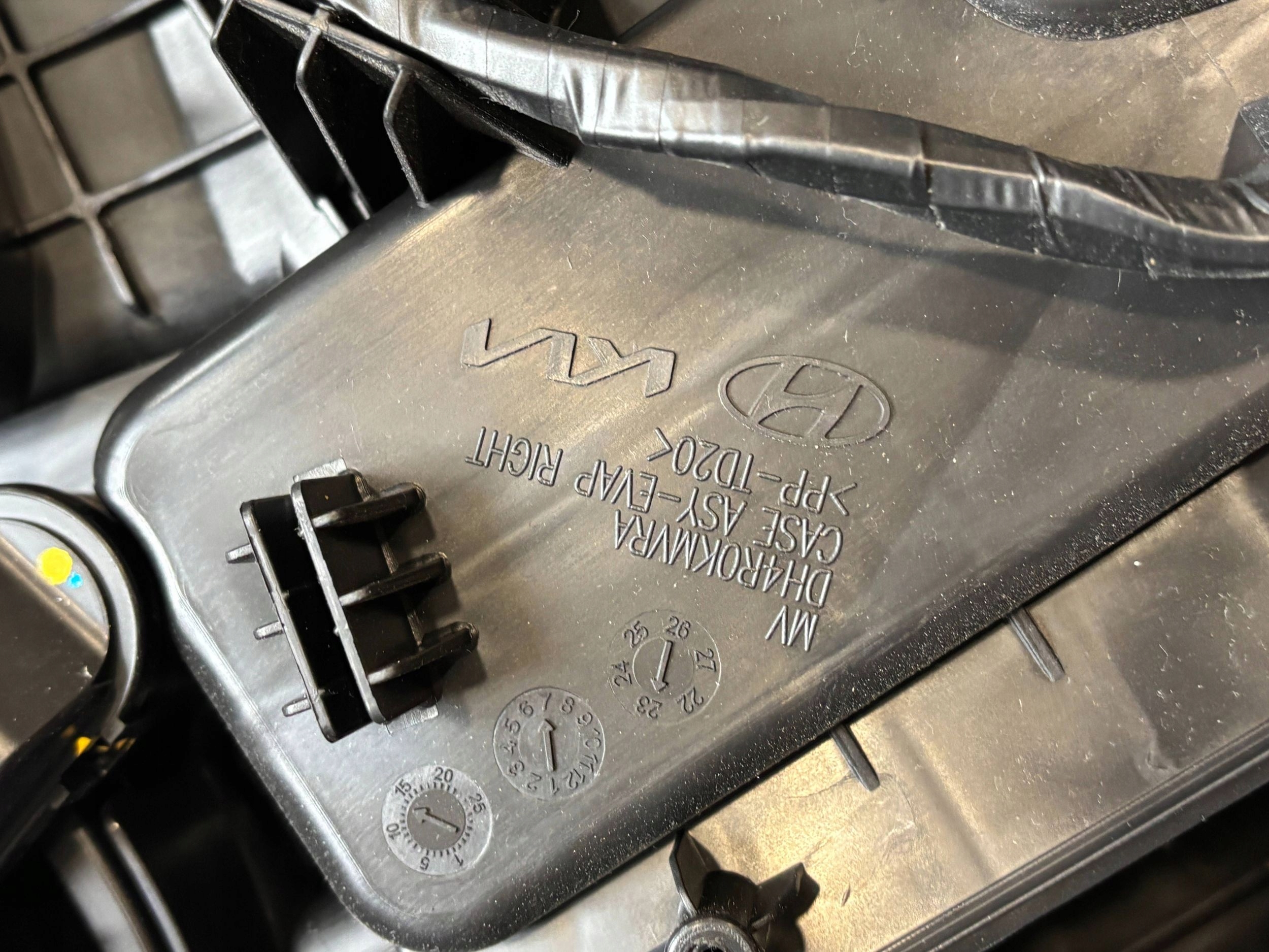 Группа нагреватель kia EV9 97900DO000