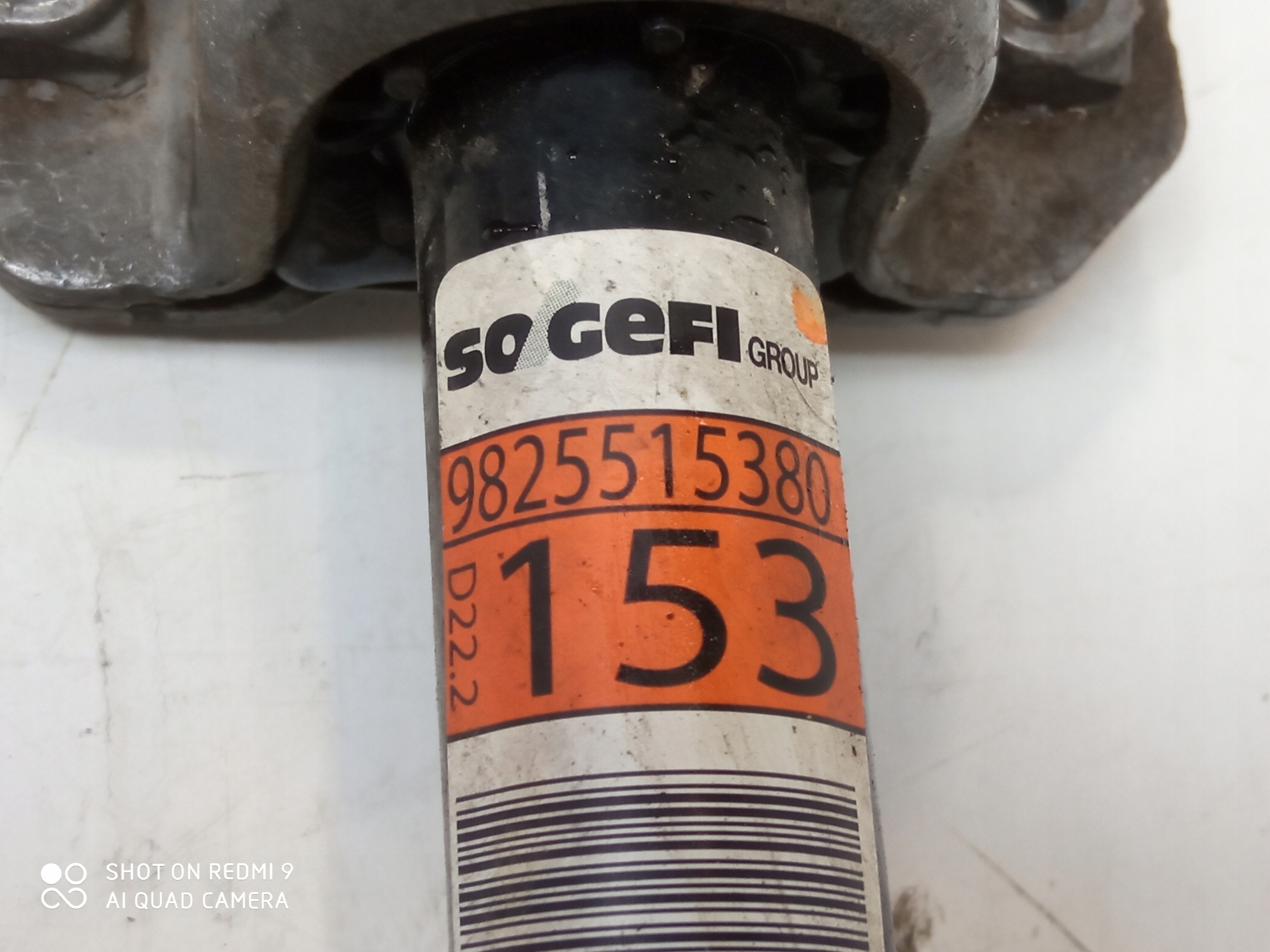 OPEL CORSA F bar STABILIZATOR front 9825515380