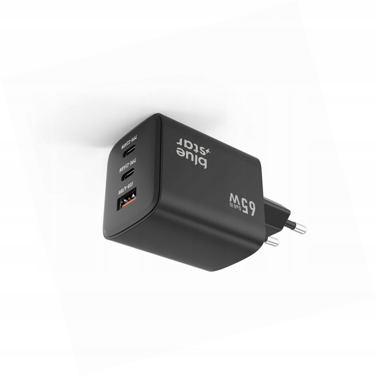Szybka ładowarka Gan 65W sama kostka 3 wejścia do Huawei P30