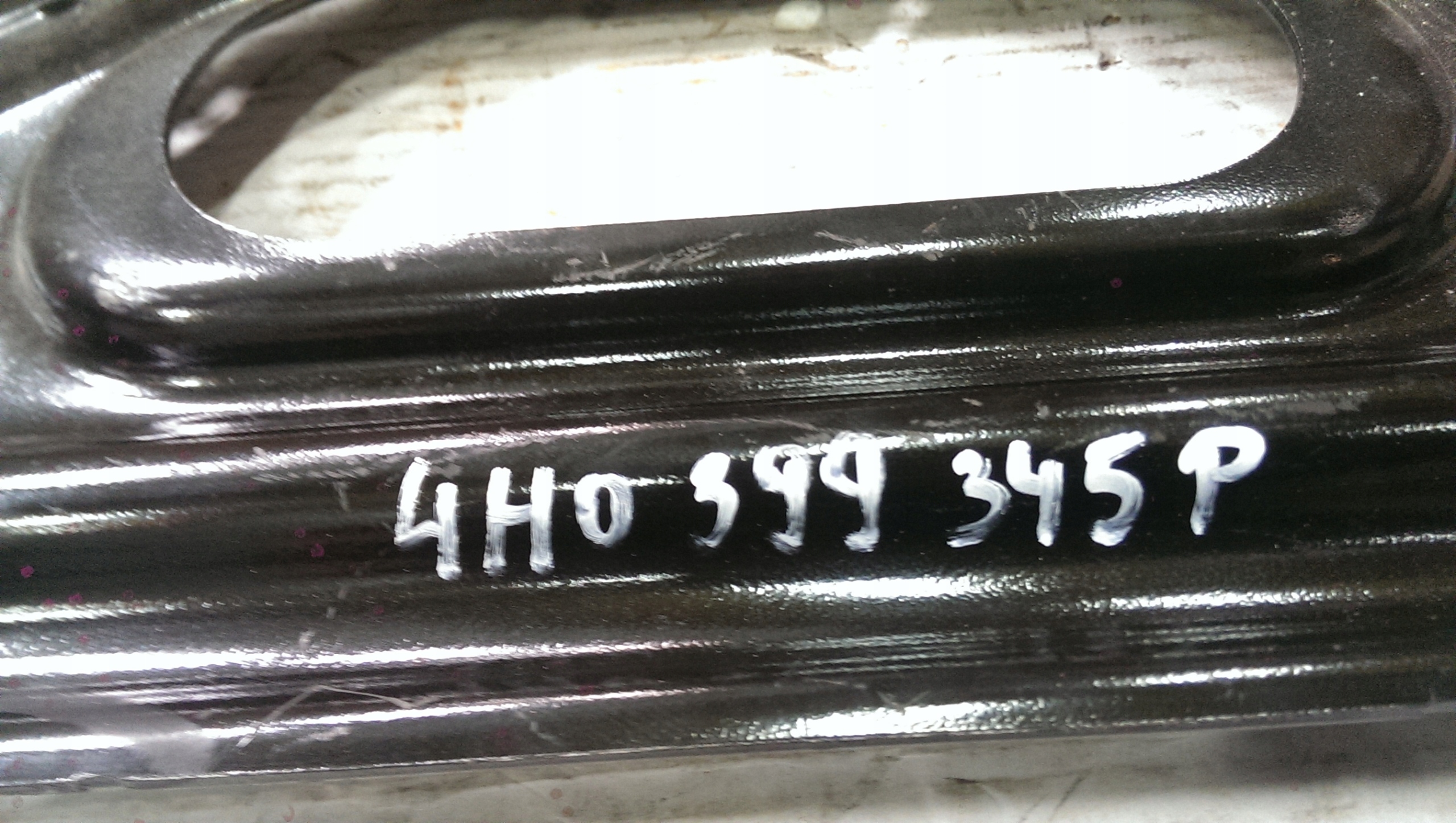 Audi OE 4H0 399 345 P / кронштейн
