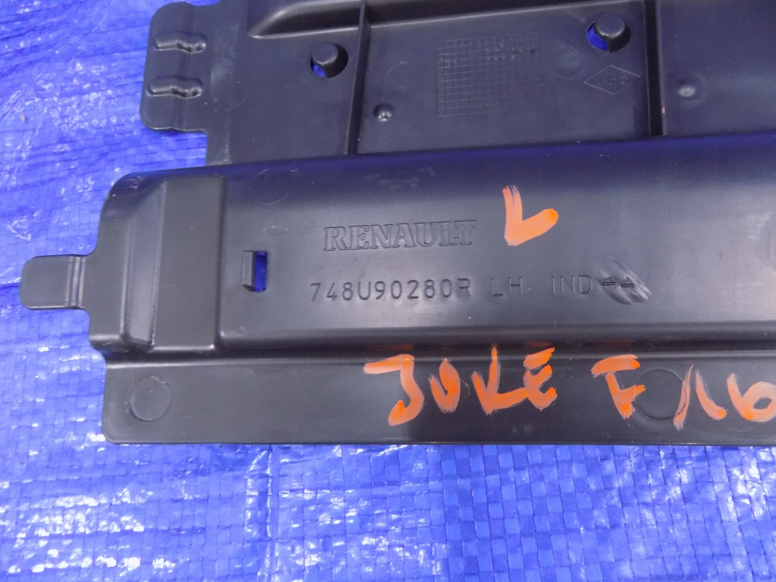 cover chassis left JUKE F16 20R 1,0DIG-T