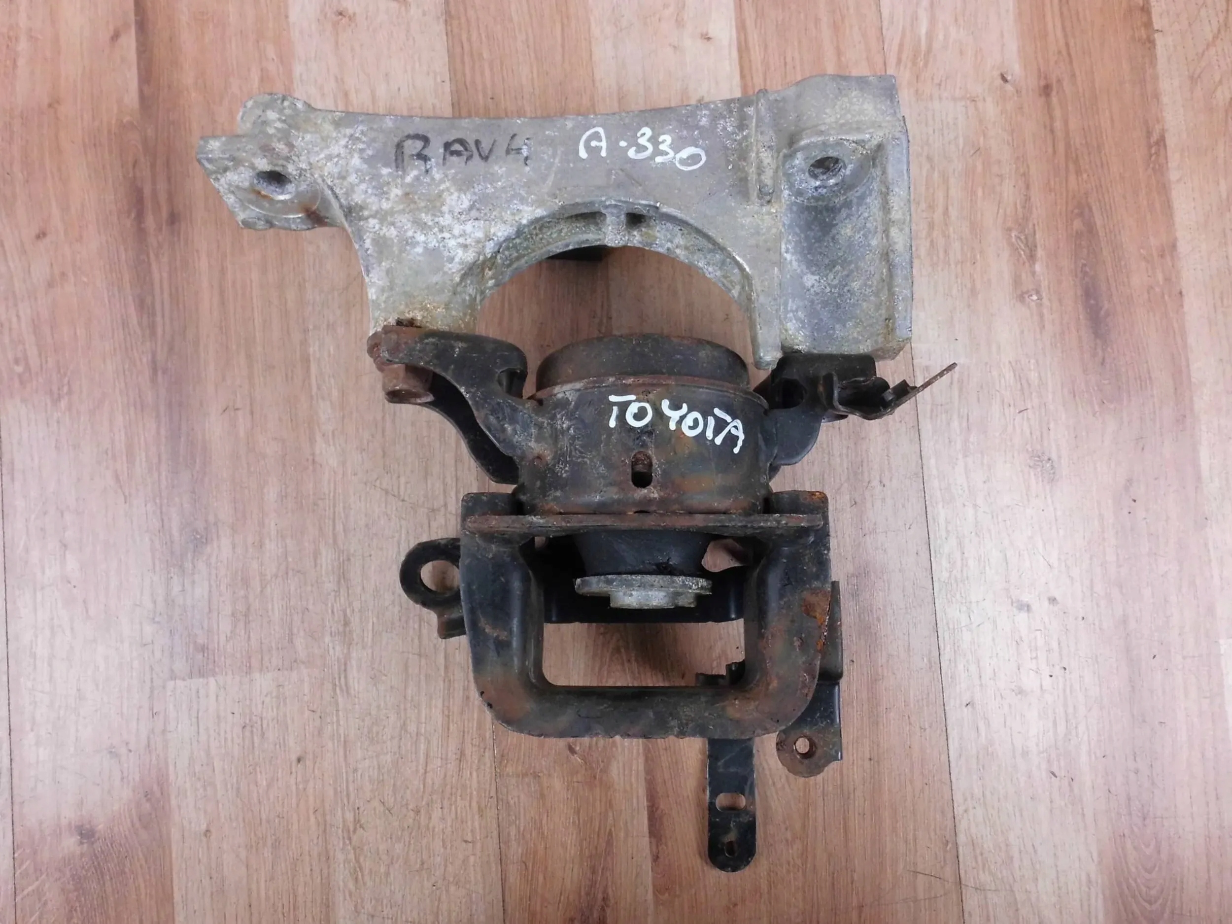 Toyota RAV4 V 2018+ 2.5 HYBRID console engine mount holder 12341-25010
