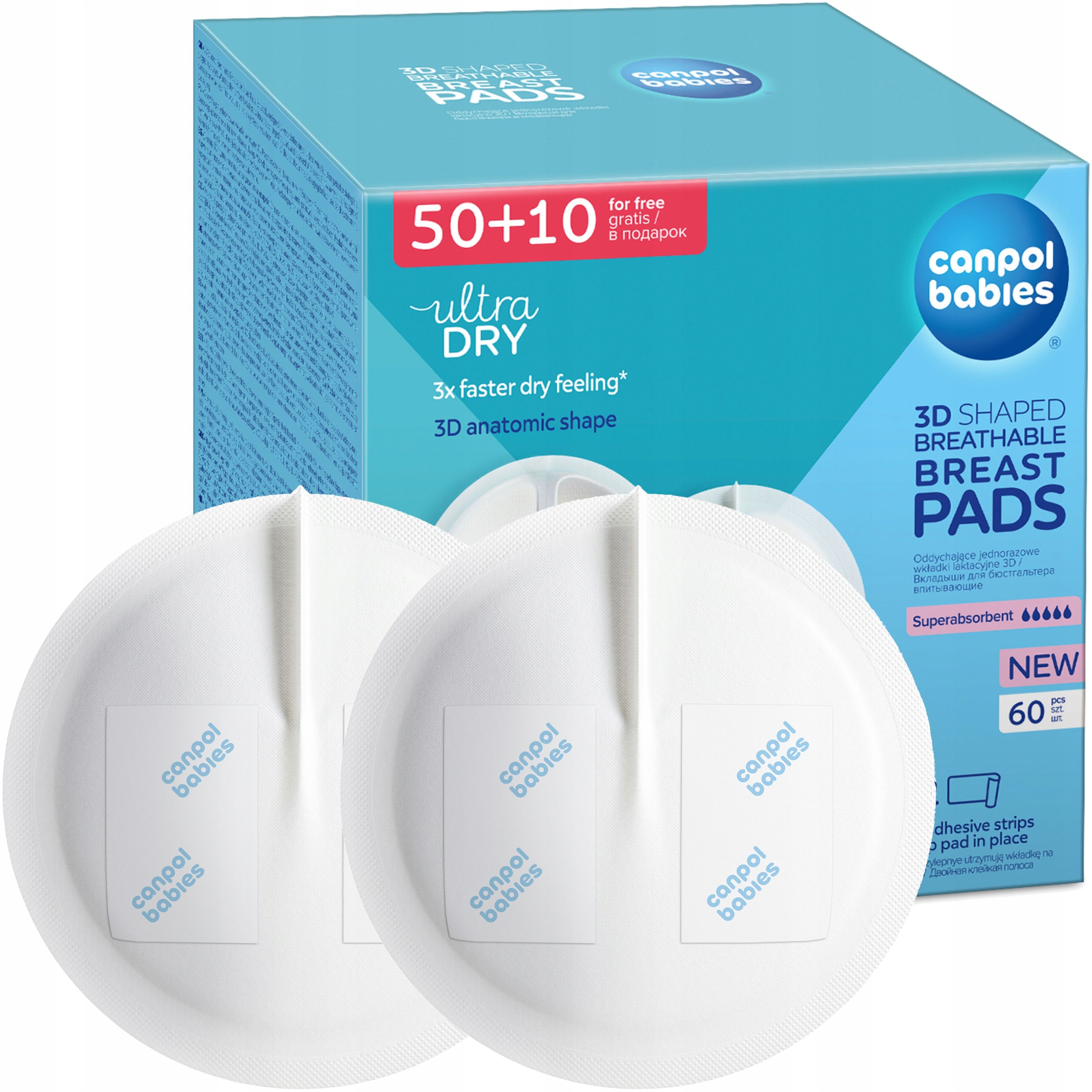 CANPOL WKŁADKI LAKTACYJNE ŻELUJĄCE ULEPSZONE 60szt