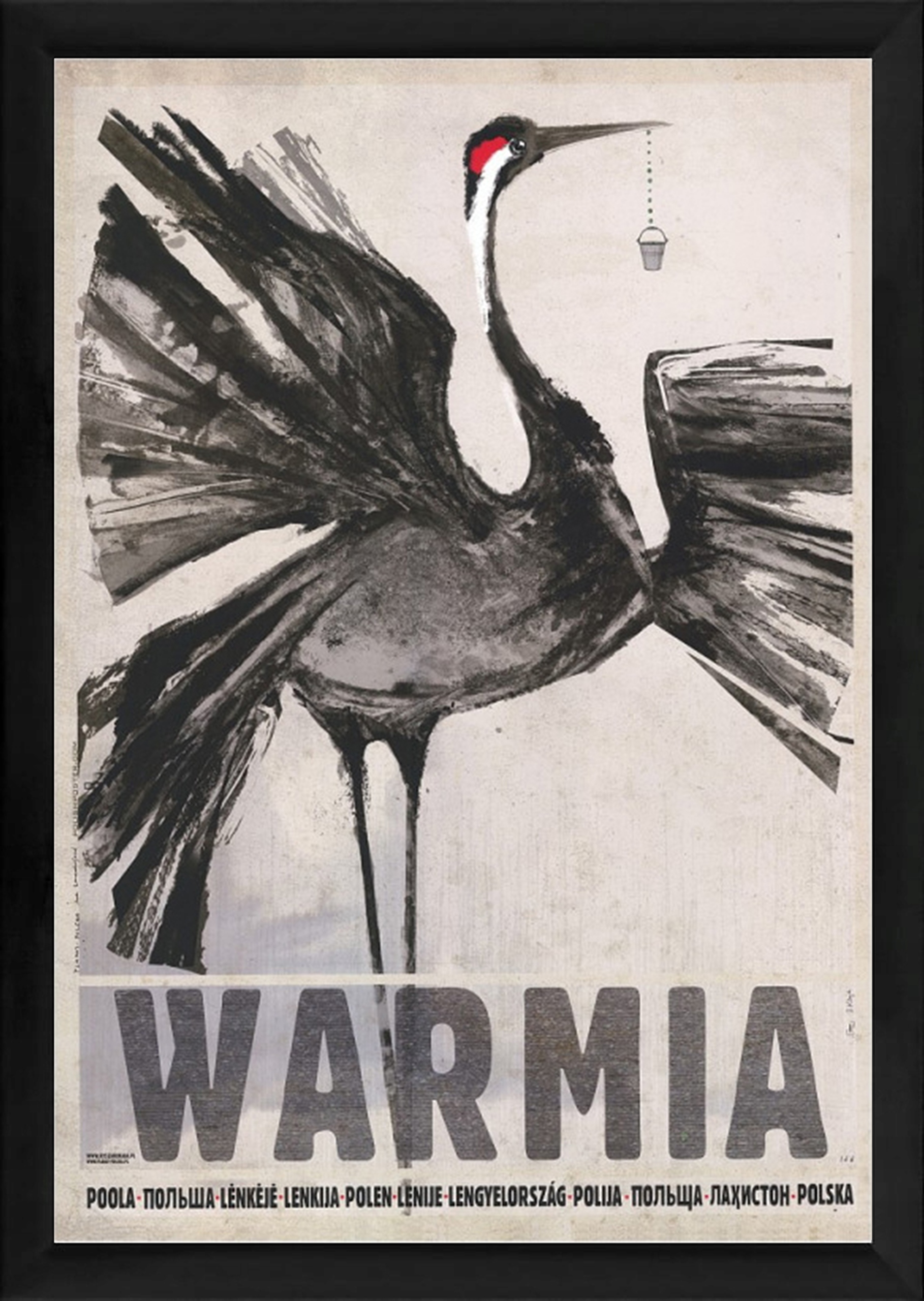 Польская ала. Ryszard Kaja artist. Польские плакаты Графика.