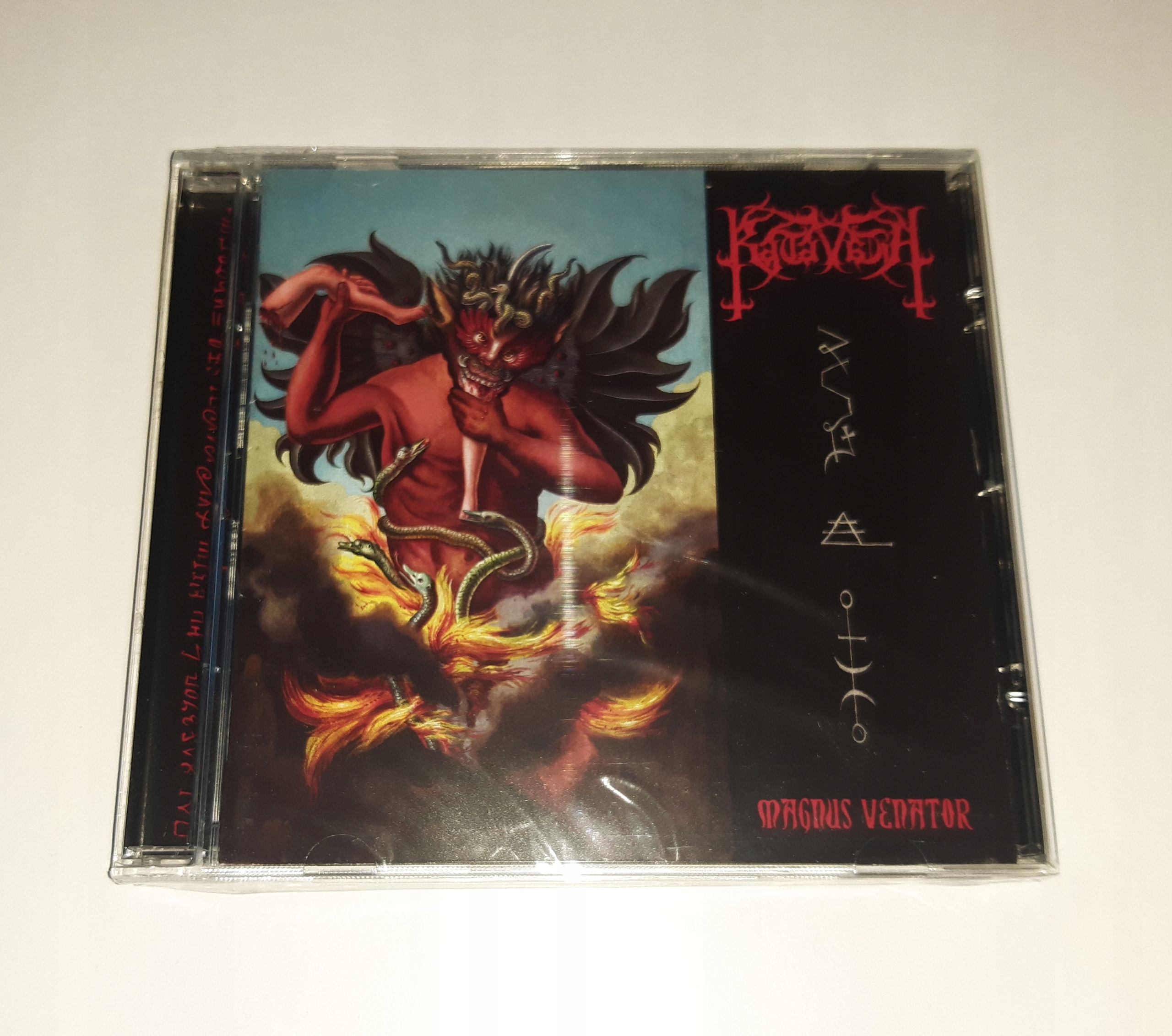 Katavasia Magnus Venator CD (folia)