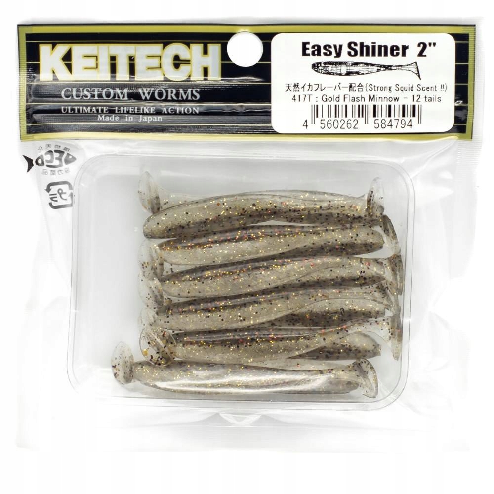 Keitech Easy Shiner 2'' 1g 417T Gold Minnow 12sz