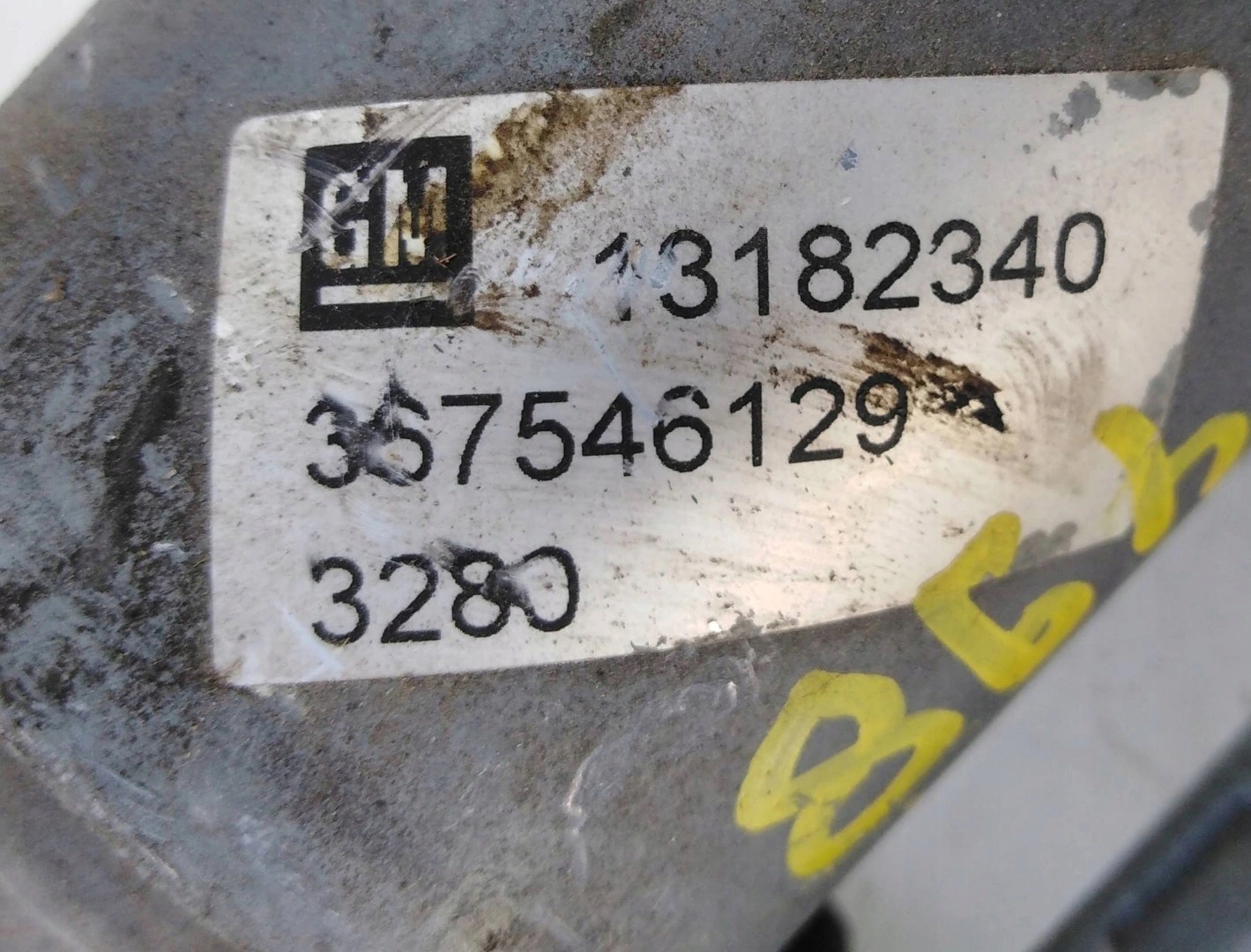 Механизм стеклоочистителя передний Corsa D 06 - 13182340