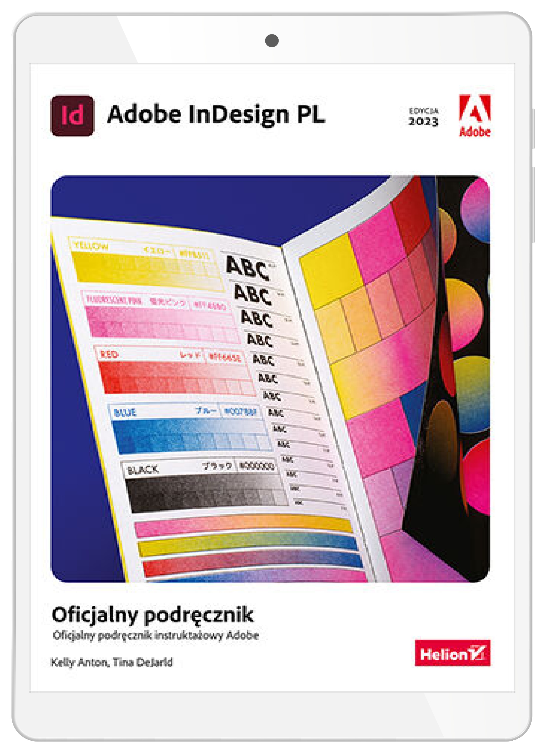 Adobe InDesign RU. официальное руководство. Правка