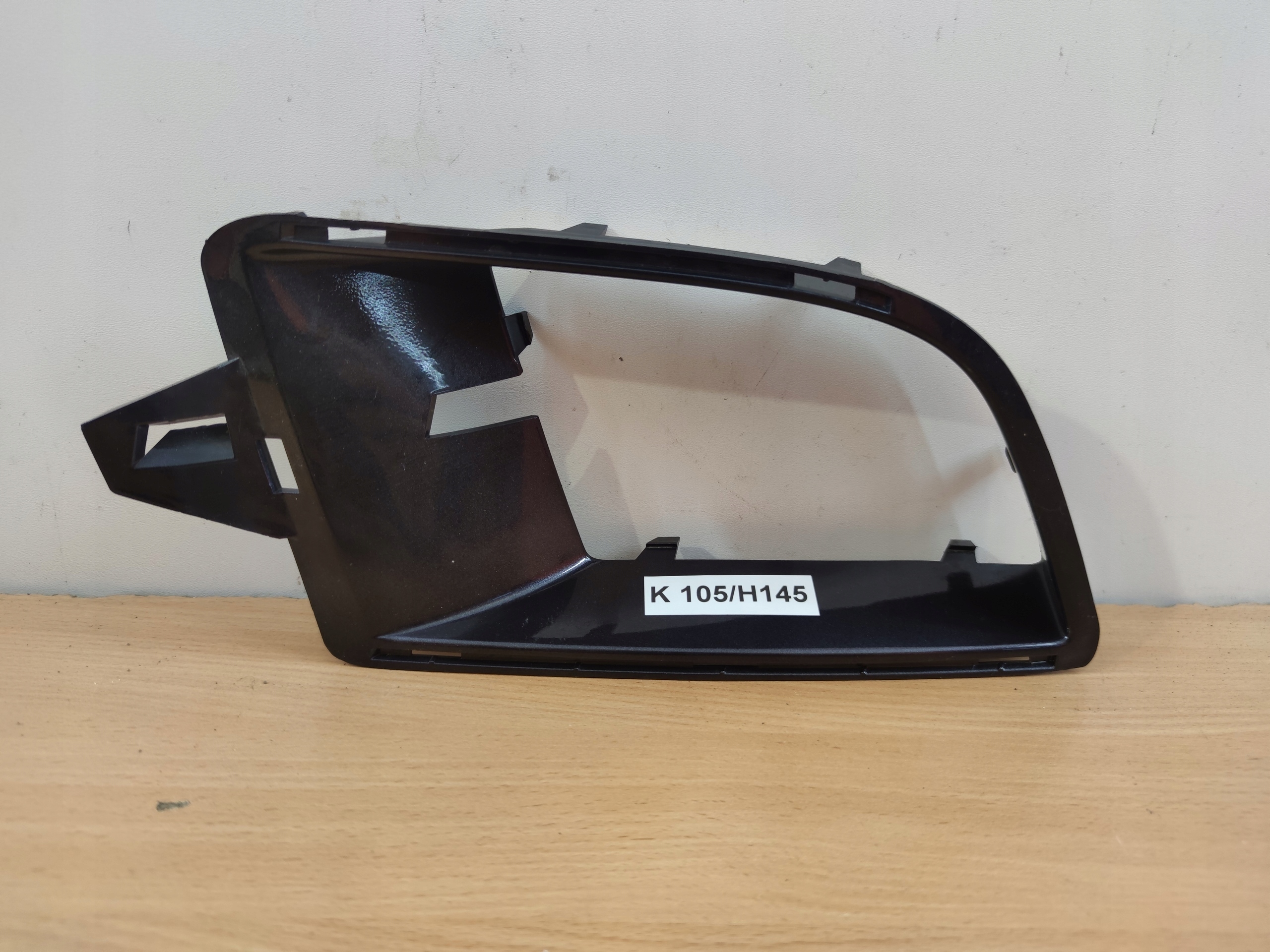 LANCIA PHEDRA right grid of a bumper front original