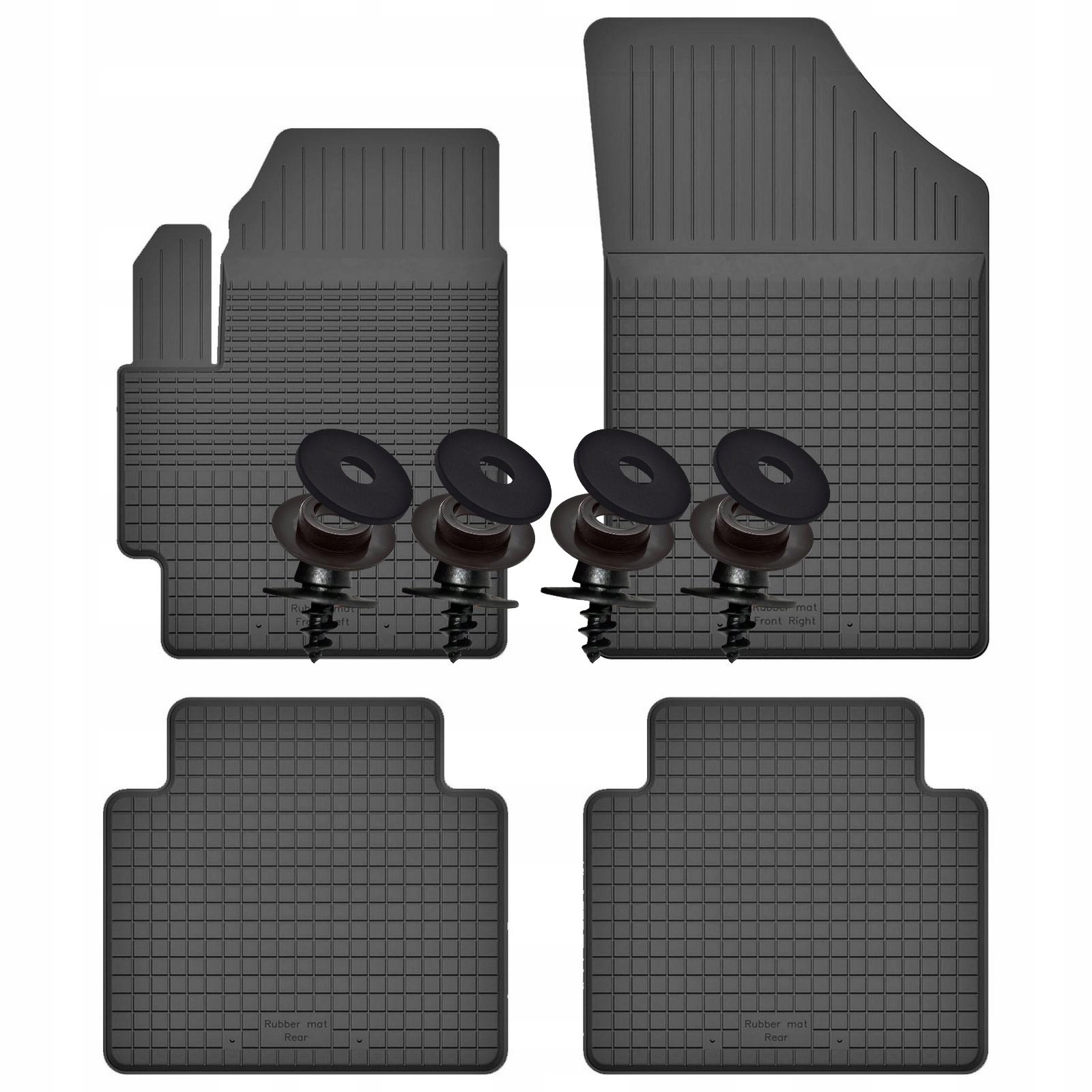 пластини KIA Forte YD 2013-2018 2017 2016 2015+КРІПЛЕННЯ