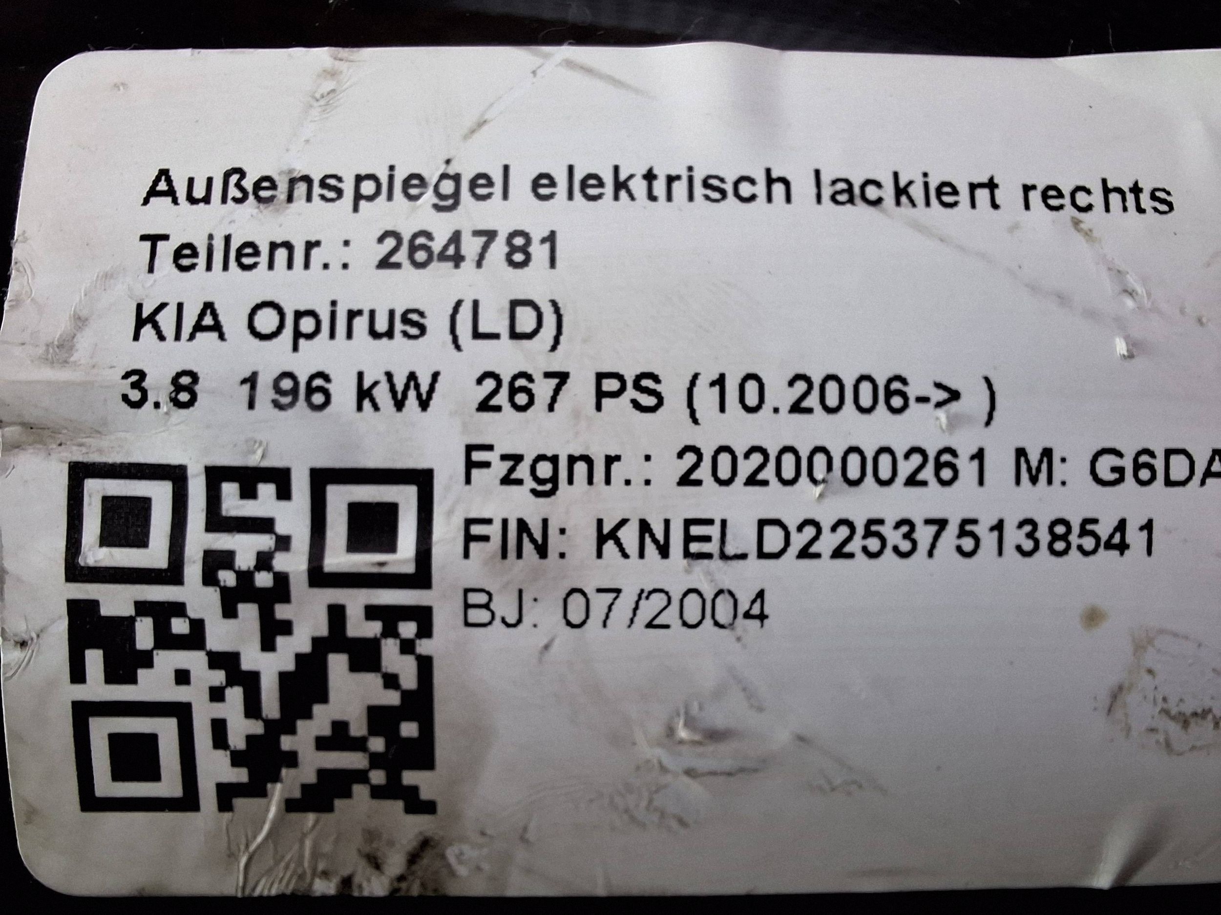 mirror left KIA OPIRUS 03-10 EUROPA 9 PIN