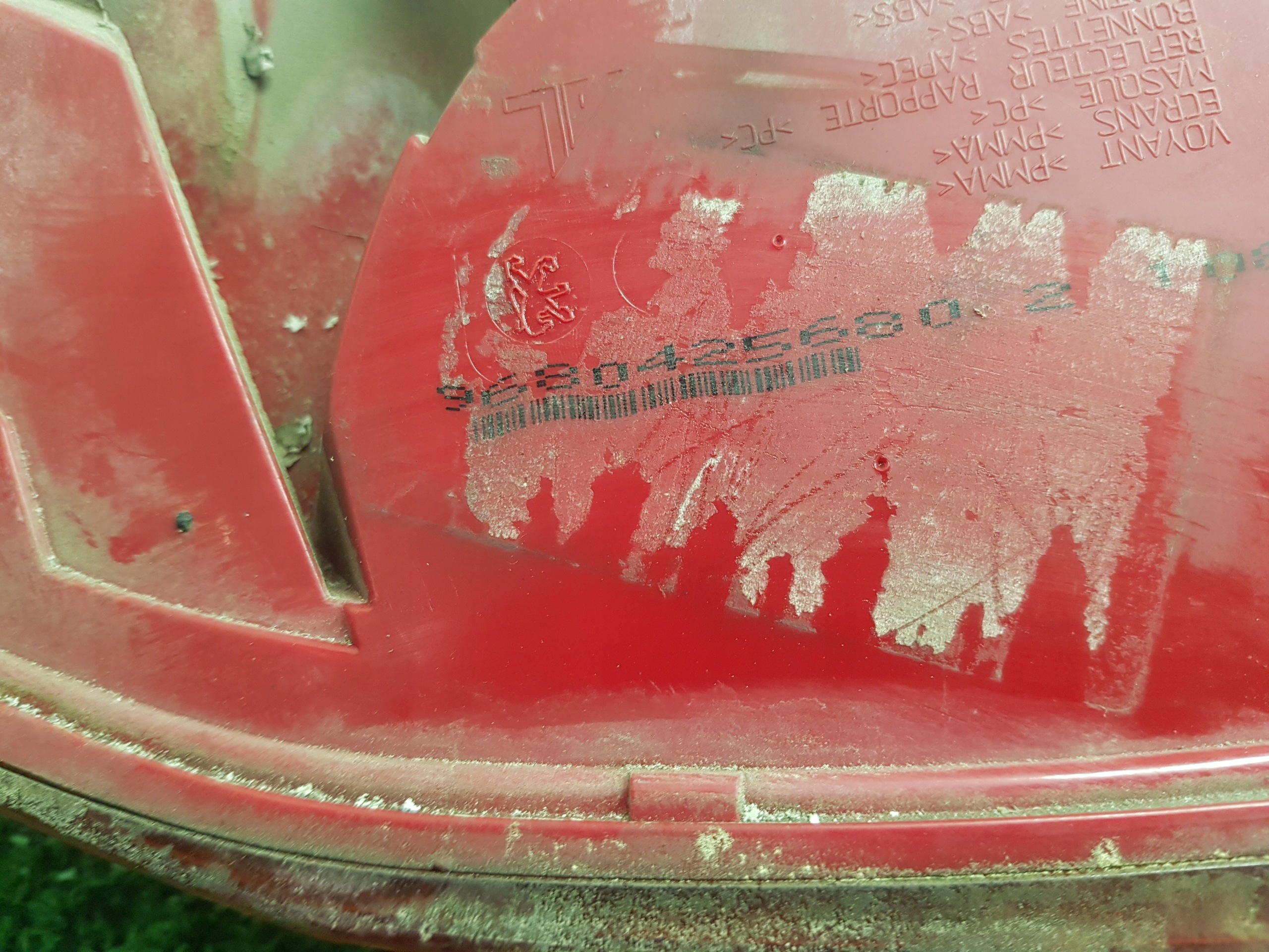 light right rear PEUGEOT 308 9680425680