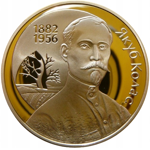 10 RUBLI BIAŁORUŚ 2002 JAKUB KOLASA -Ag 925 RZADKA