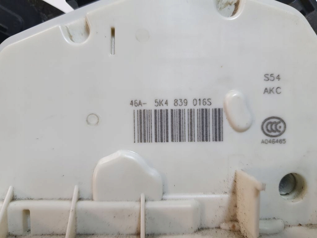 lock door 1S4839016B VW SKODA AUDI original