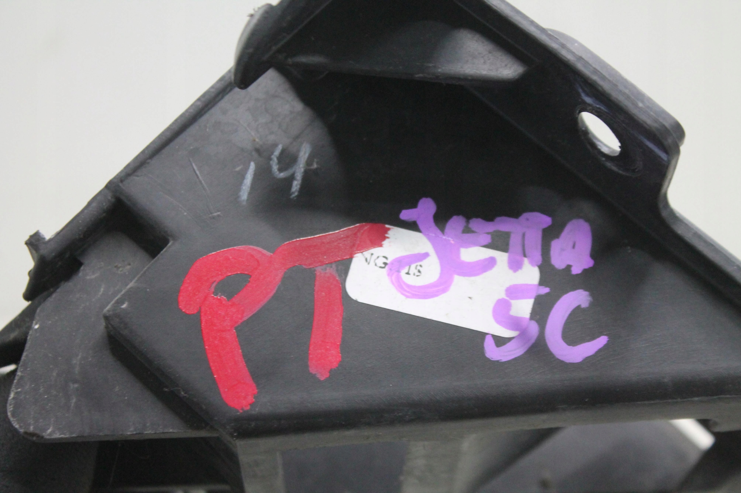 bumper bracket right rear part rear 5C6807394A VW JETTA VI 5C 10-14