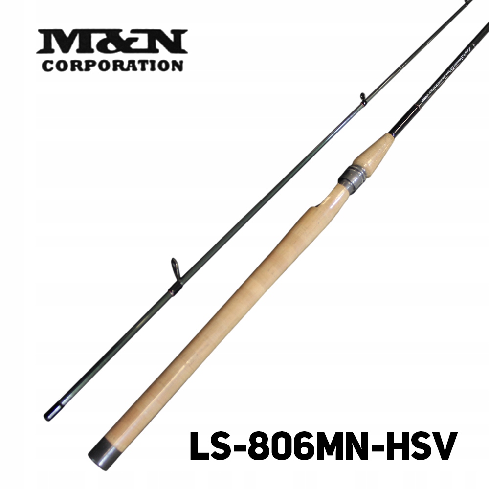 Wędka spinningowa M&n Ufm Laxa Speciale Sv Boron LS-806MN-HSV
