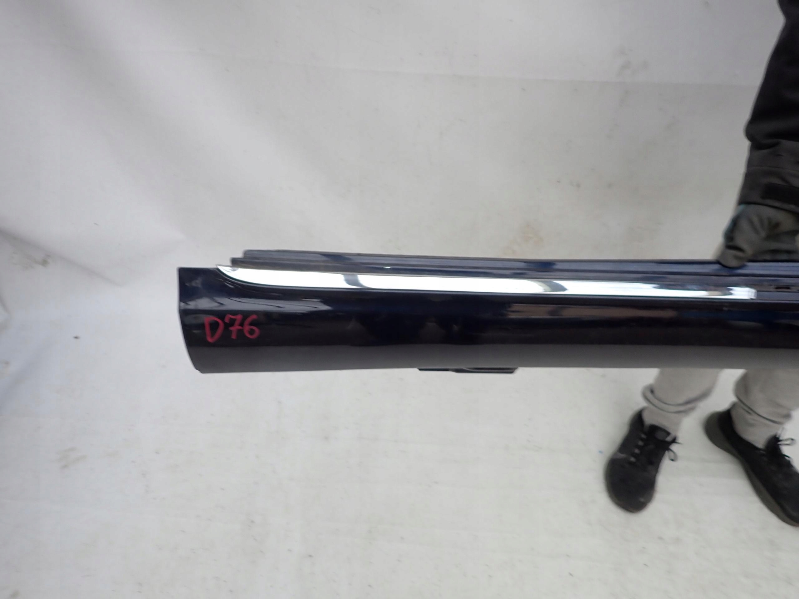 MERCEDES C-KLASA W205 14-21 moulding threshold right threshold right