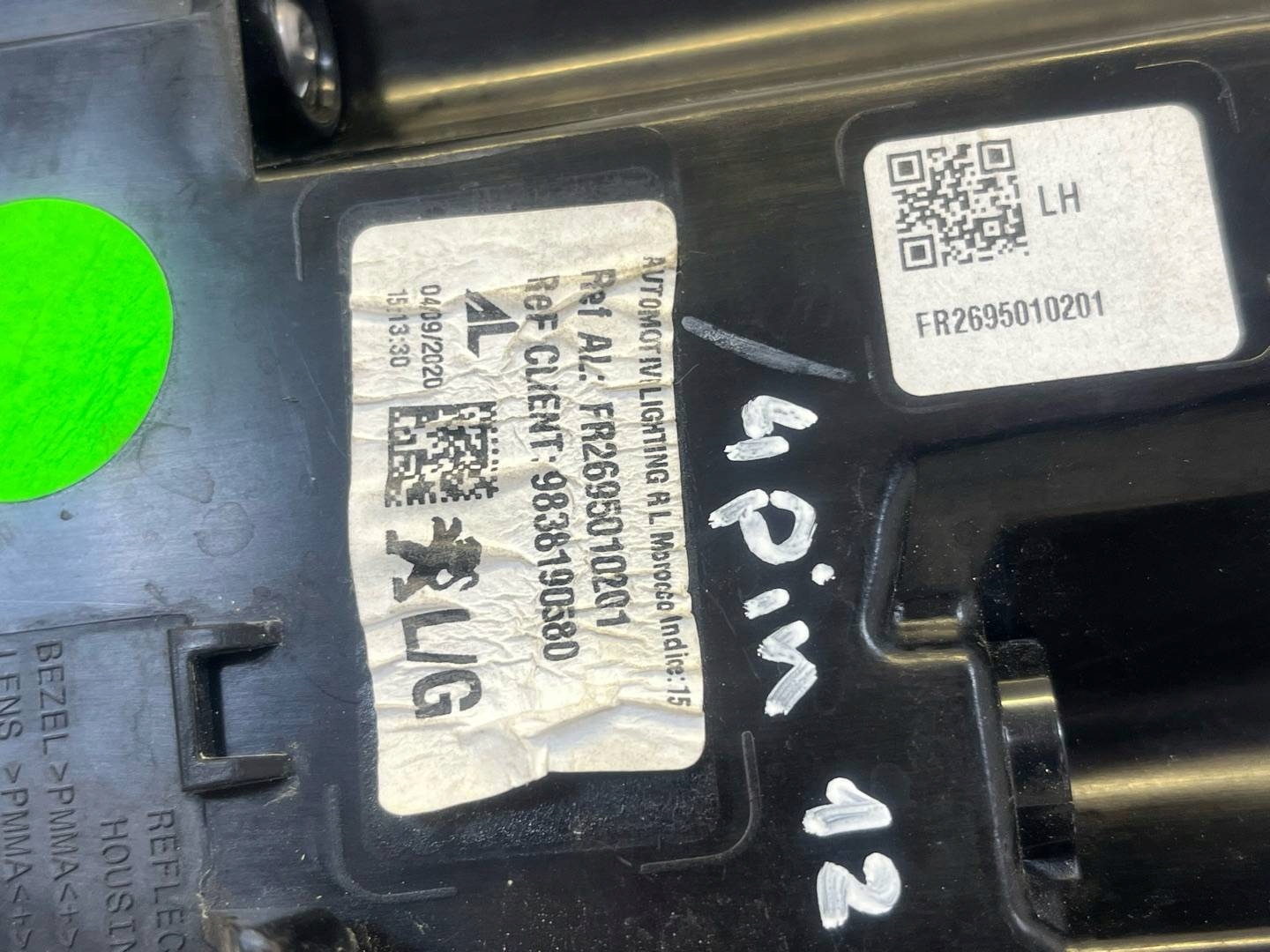 light rear left side Peugeot 2008 2 2021 FR2695010201