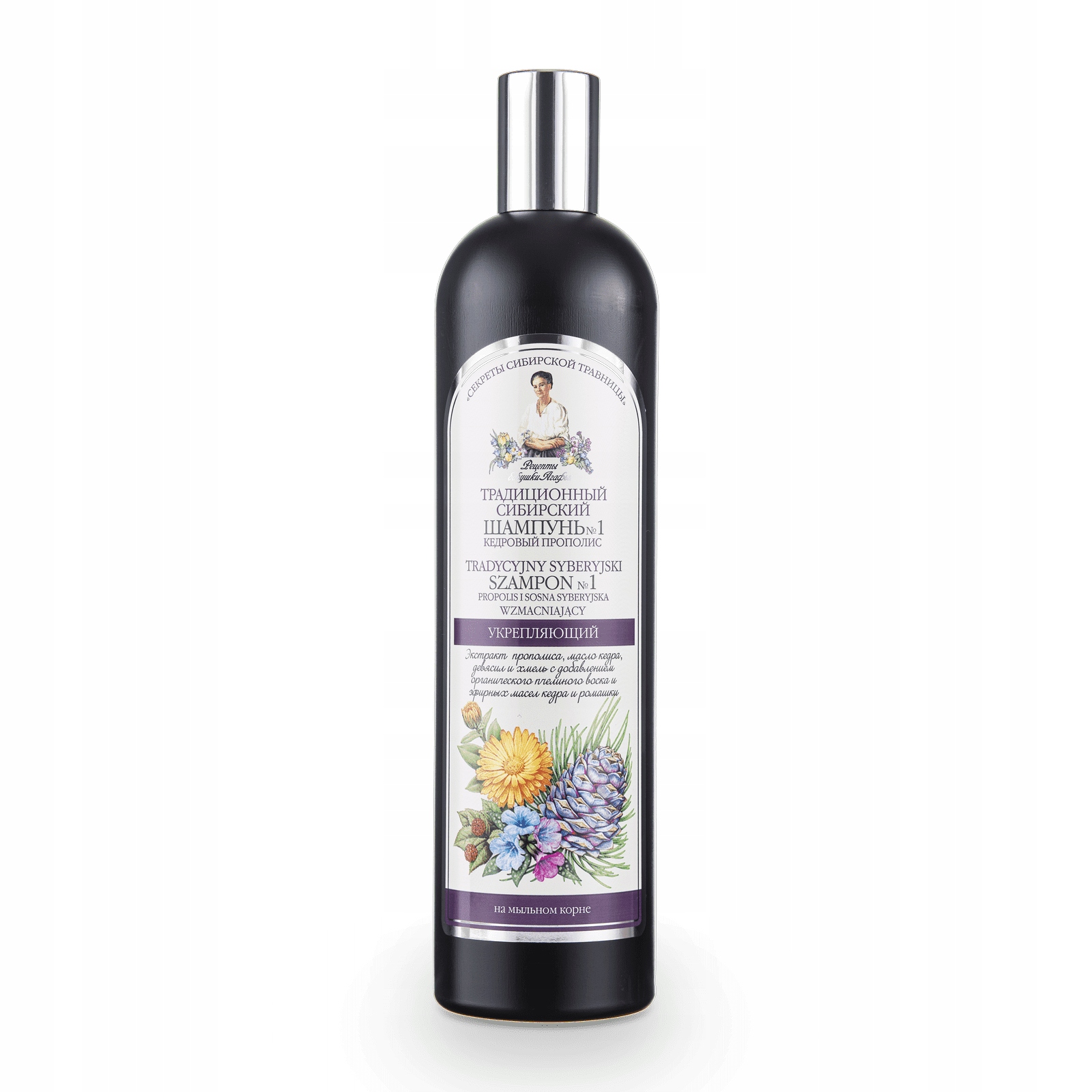 

Babuszka Agafii Szampon do włosów No 1 550 ml