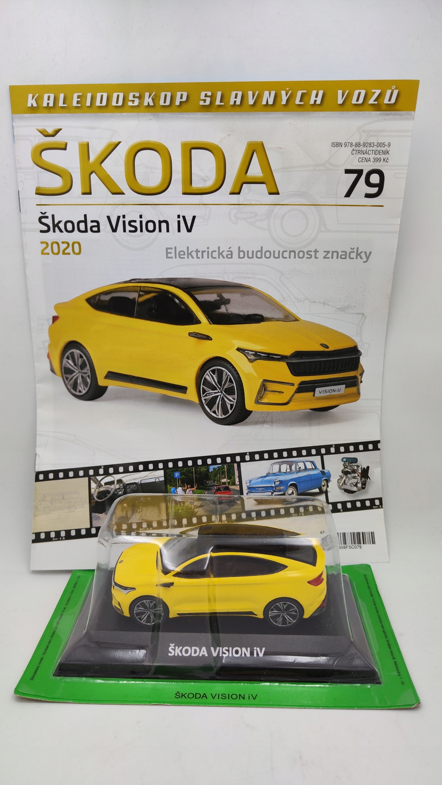 Škoda Vision iV 2020 1:43 DeAgostini #79