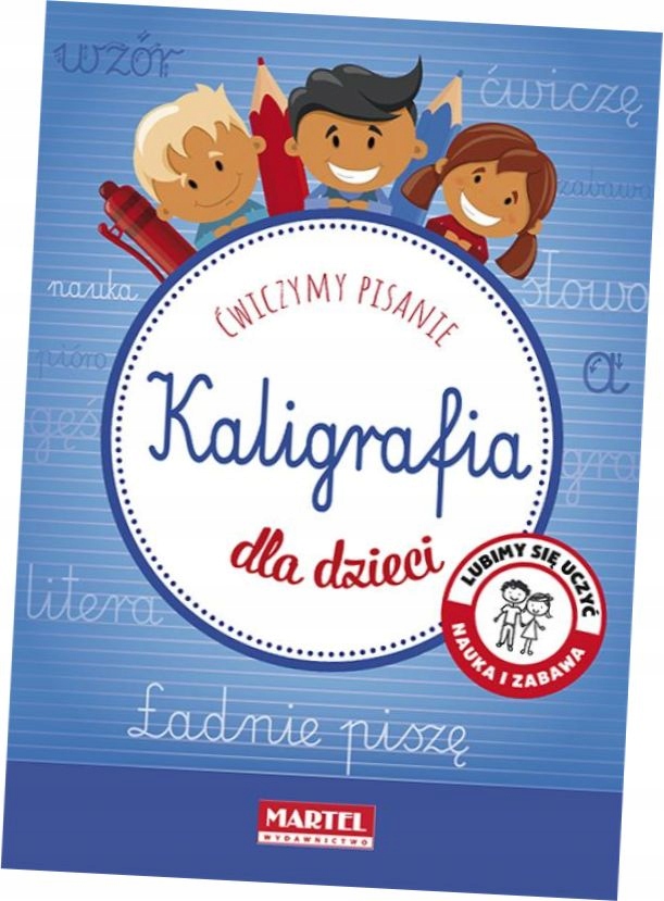 Kaligrafia brak Martel